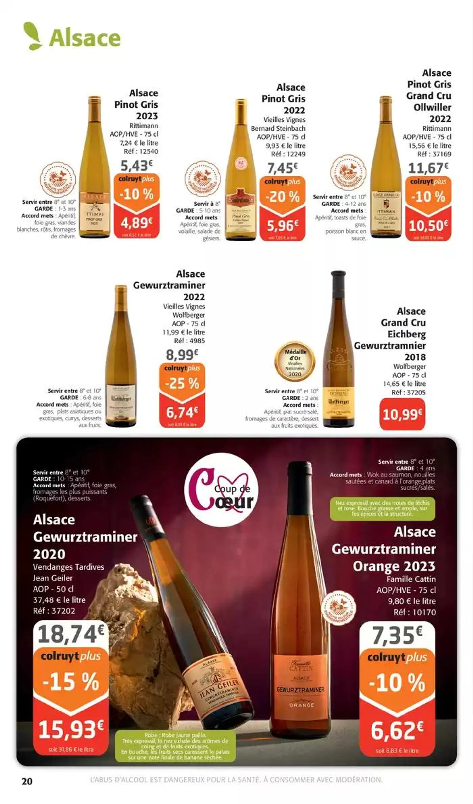 Foire aux vins du 25 septembre au 13 octobre 2024 - Catalogue page 20