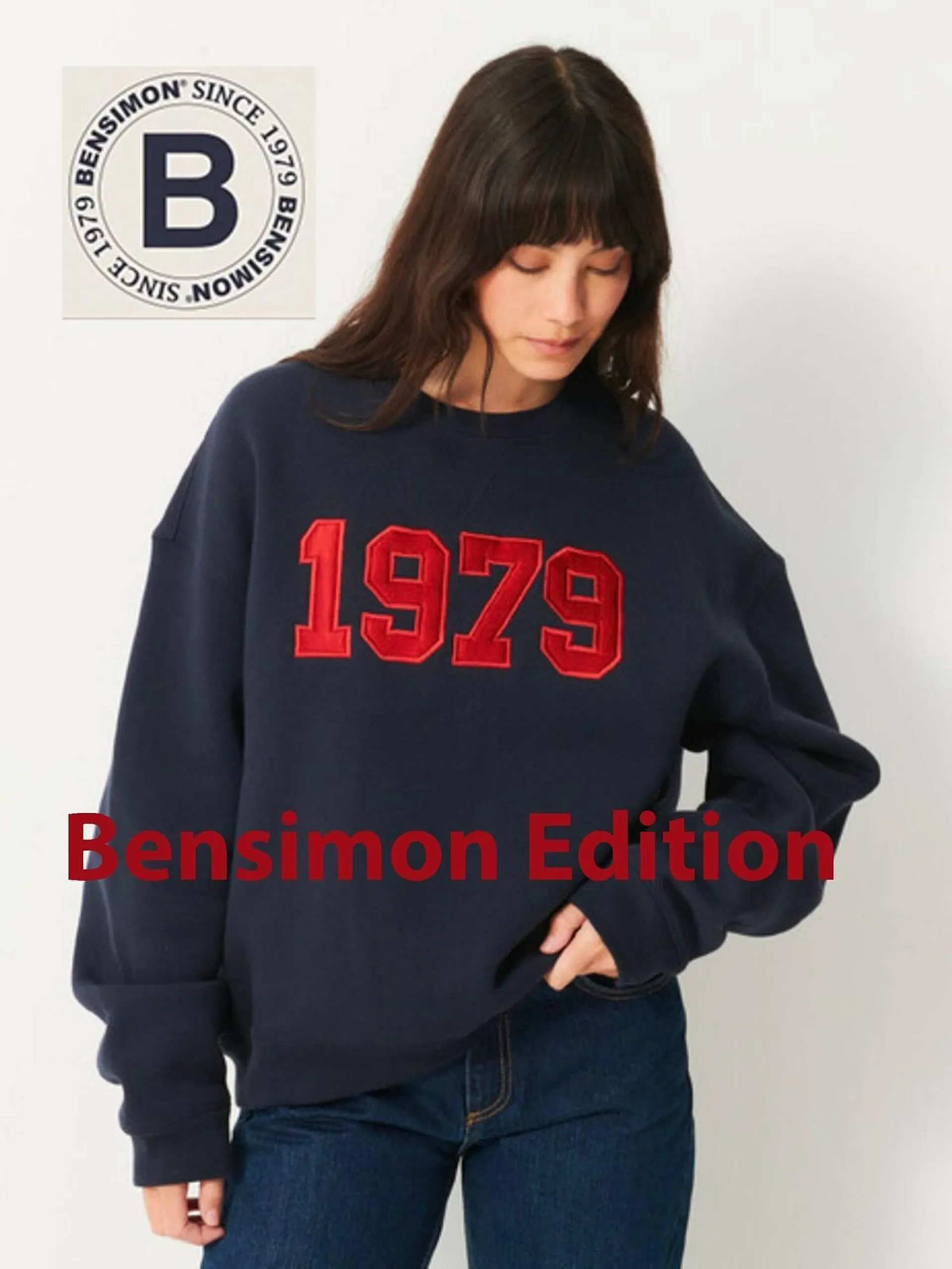 Catalogue Bensimon - 1