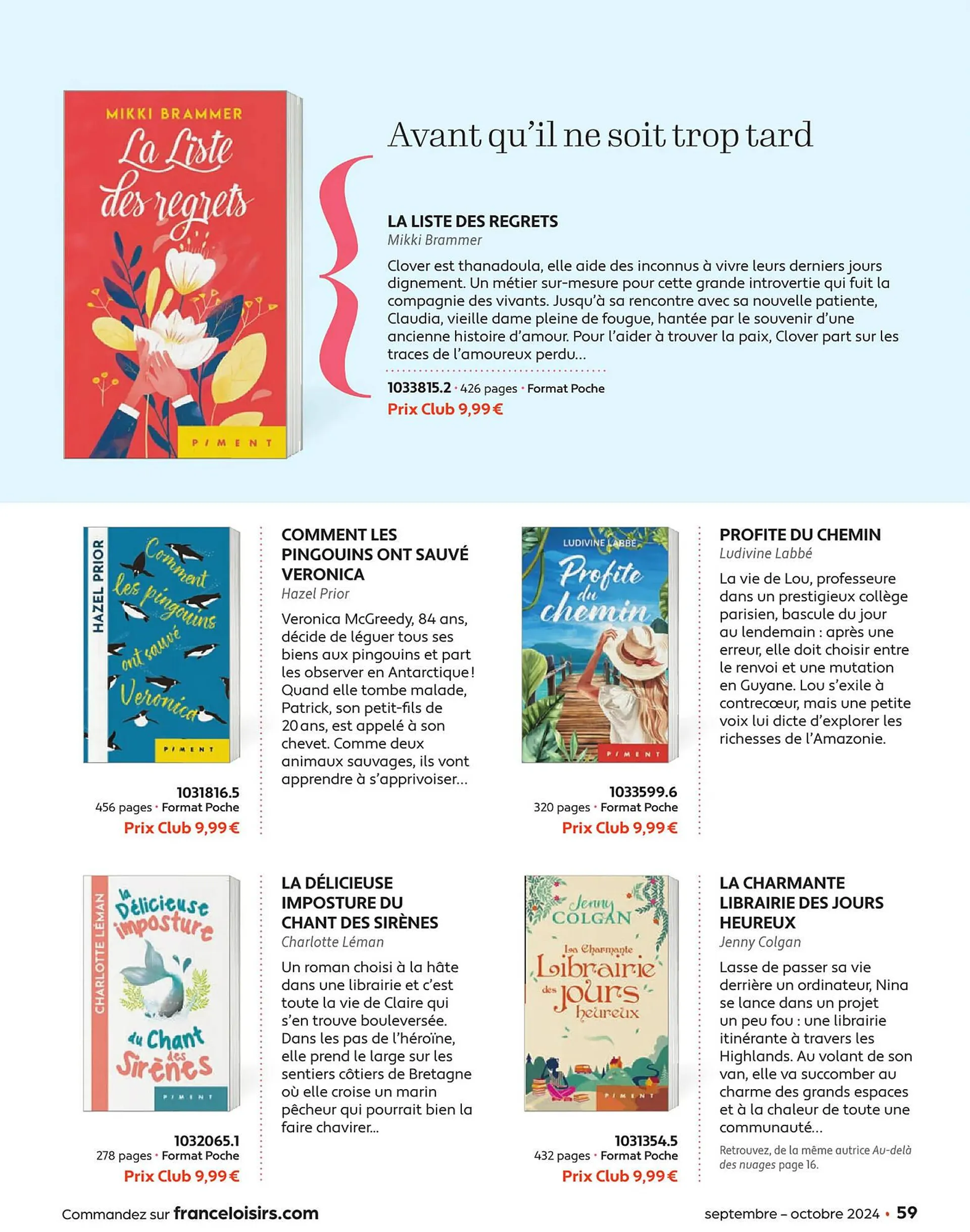 Catalogue France Loisirs du 1 septembre au 31 octobre 2024 - Catalogue page 59