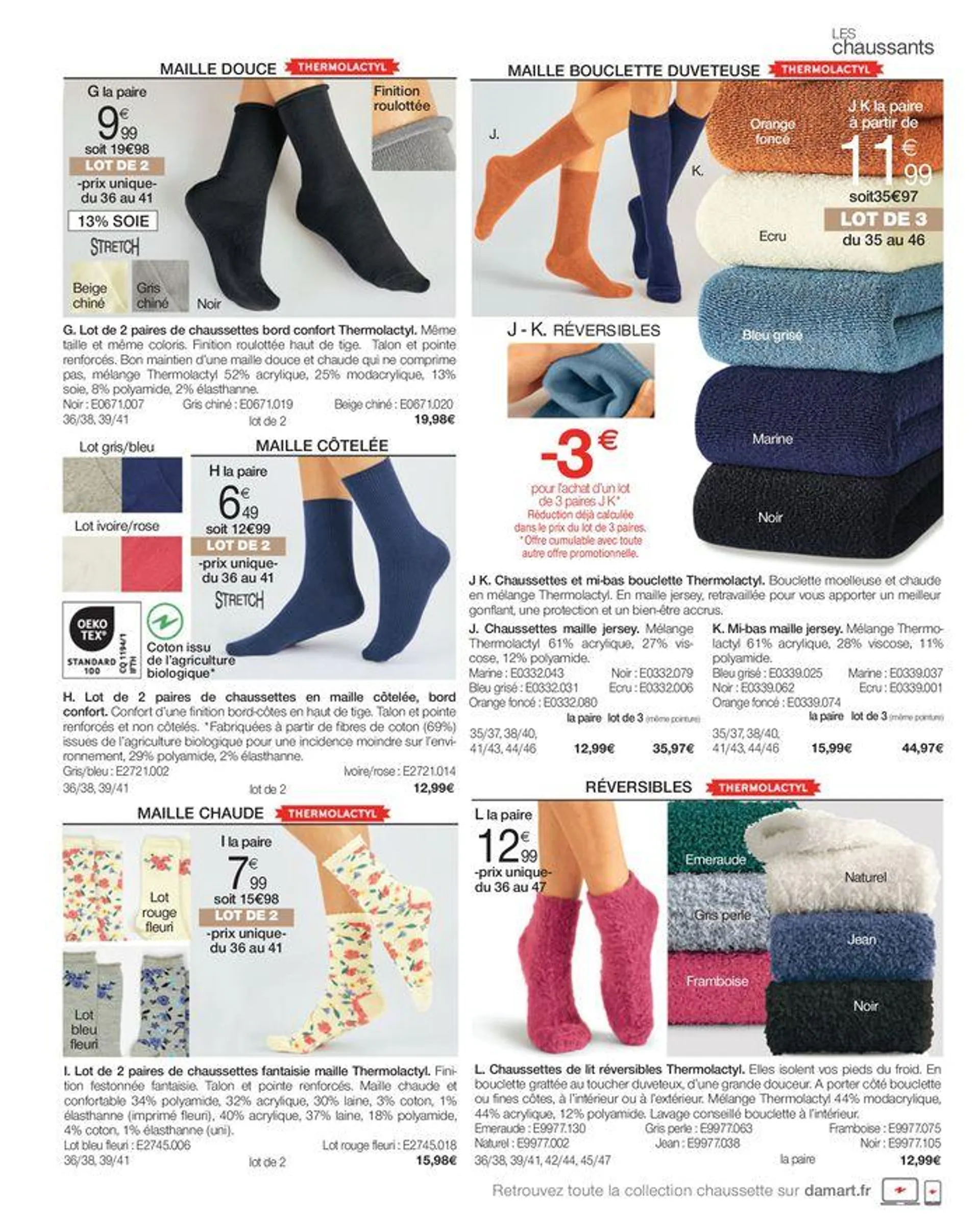 Le confort me donne du style du 10 mai au 31 octobre 2024 - Catalogue page 127