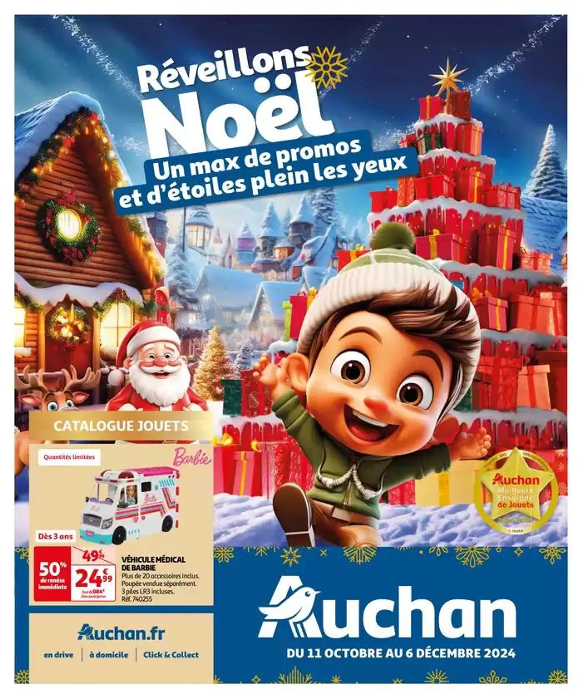 Réveillons Noël, un max de promos pour les fêtes - 1