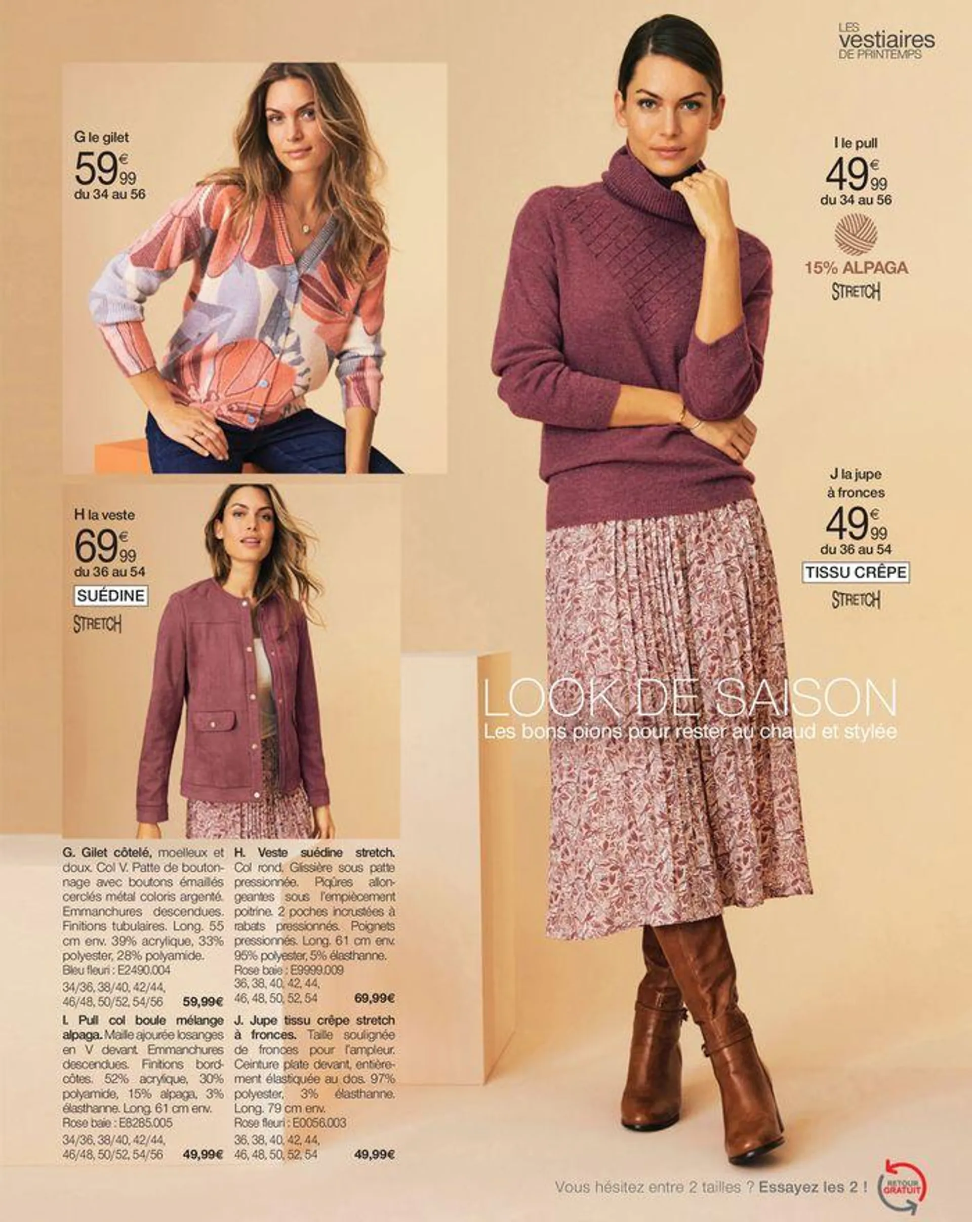 Le confort me donne du style du 10 mai au 31 octobre 2024 - Catalogue page 13