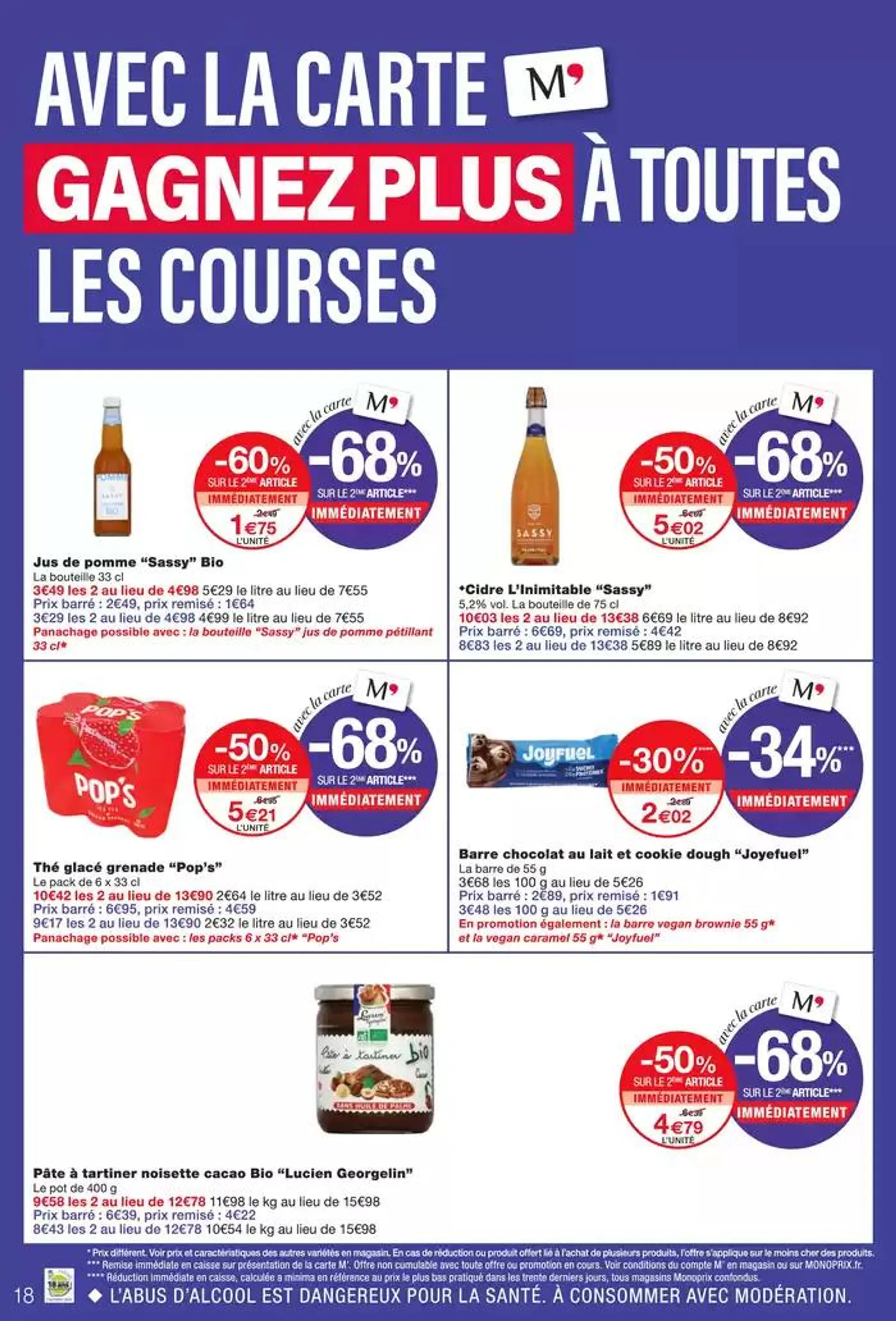 CATALOGUE PROMOTIONNEL du 16 décembre au 31 décembre 2024 - Catalogue page 18