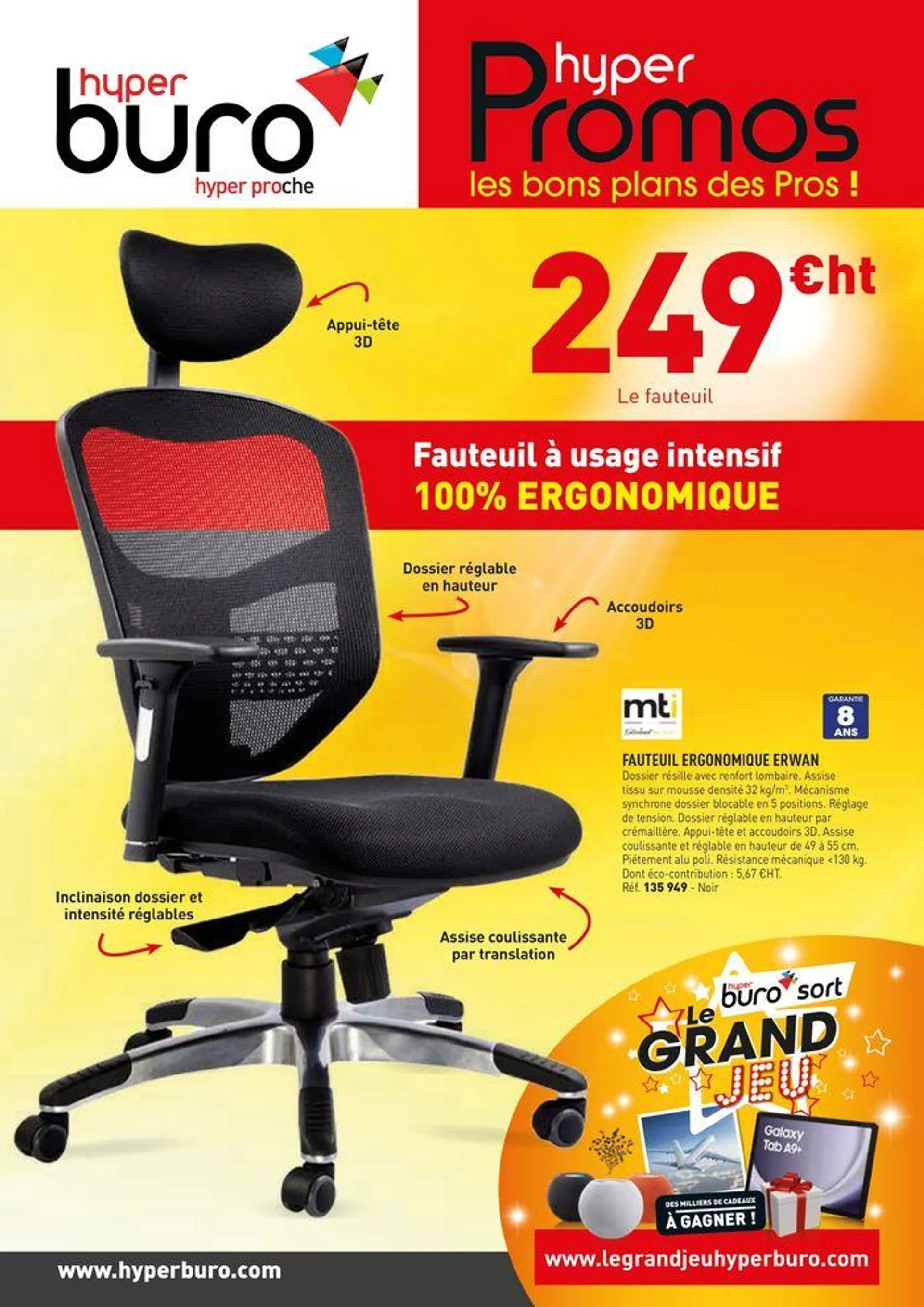 Nos Promotions du 2 septembre au 31 octobre 2024 - Catalogue page 1