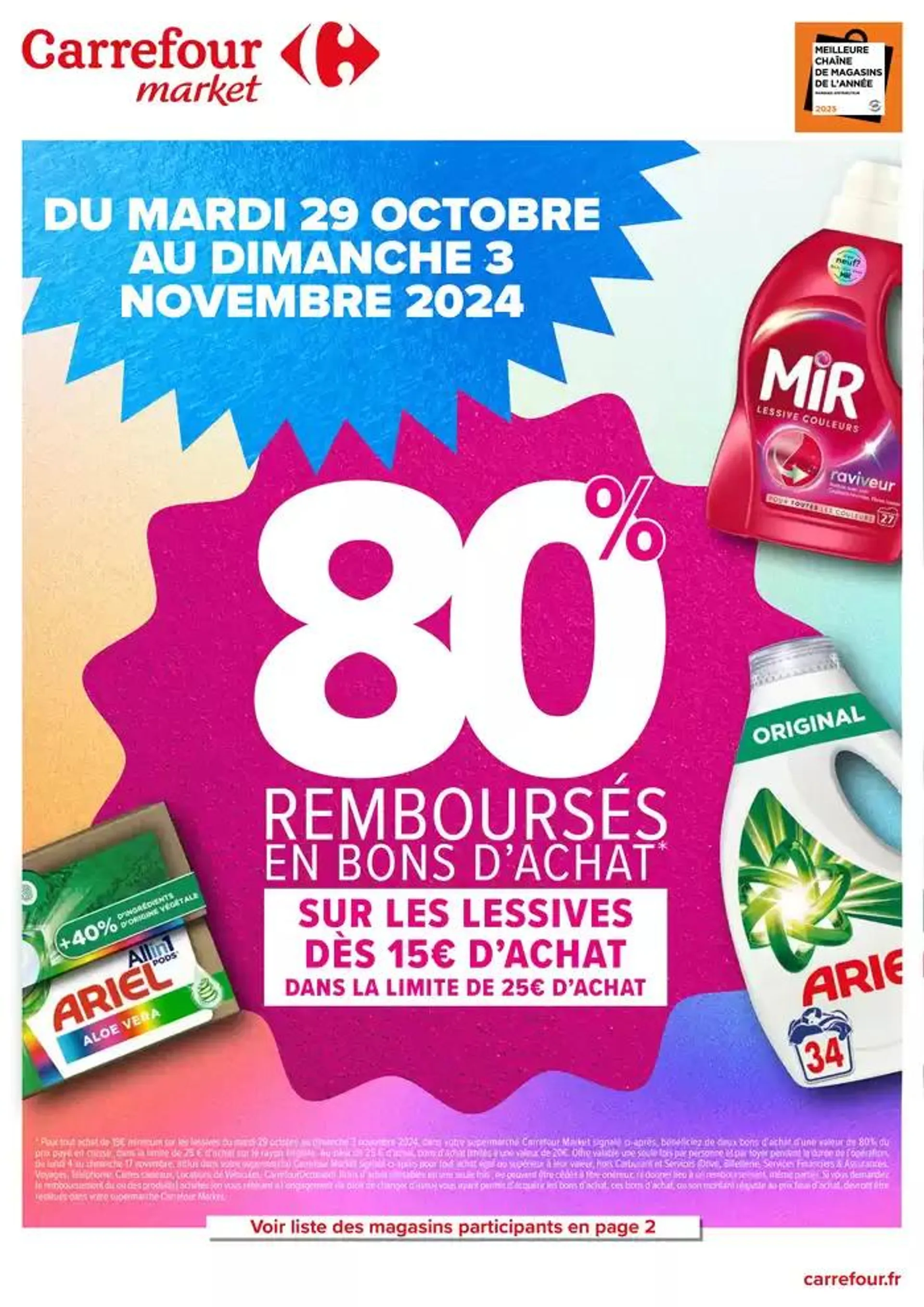 80% REMBOURSES EN BA SUR LES LESSIVES - 1