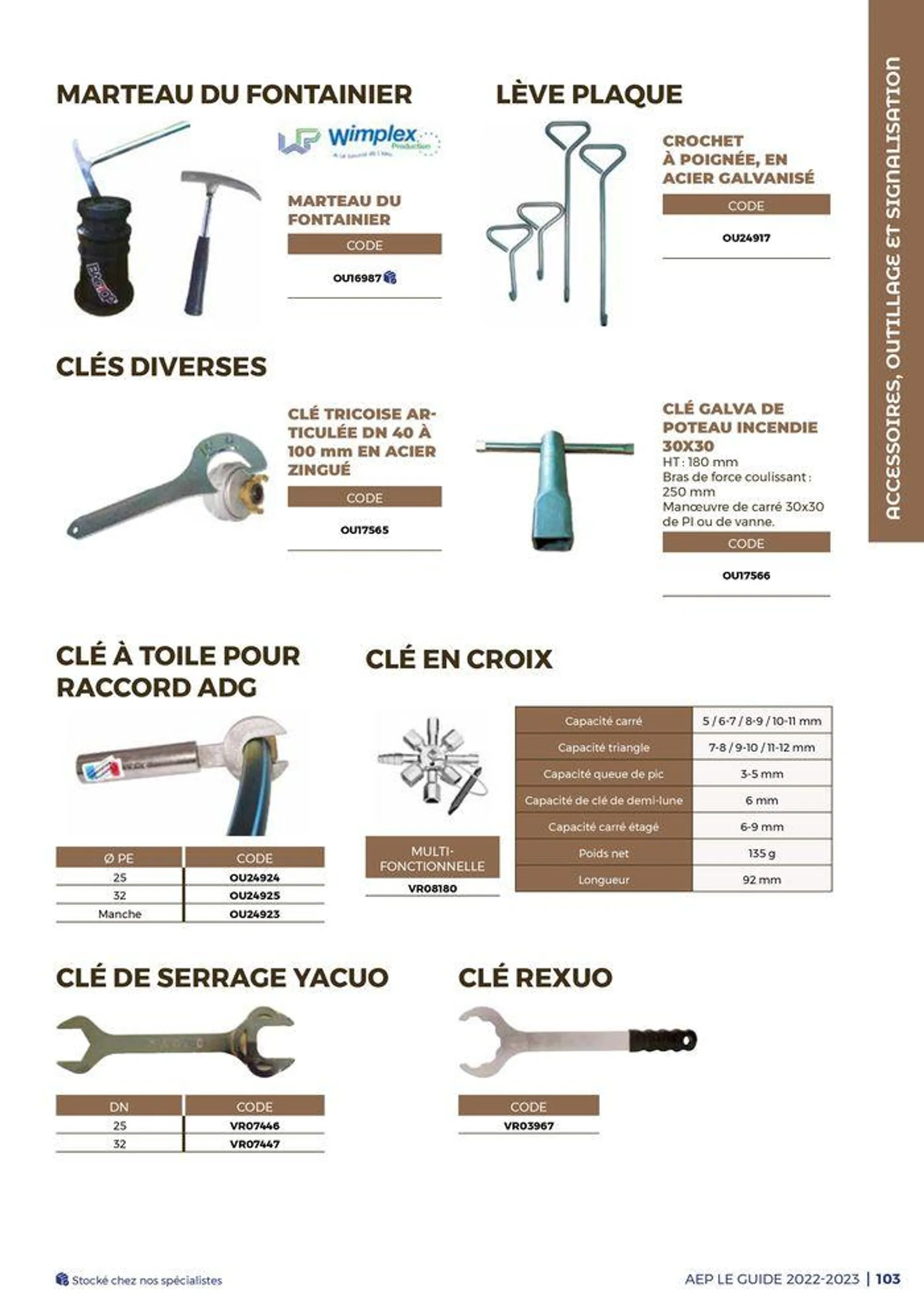 Guide - Adduction deau potable - 103