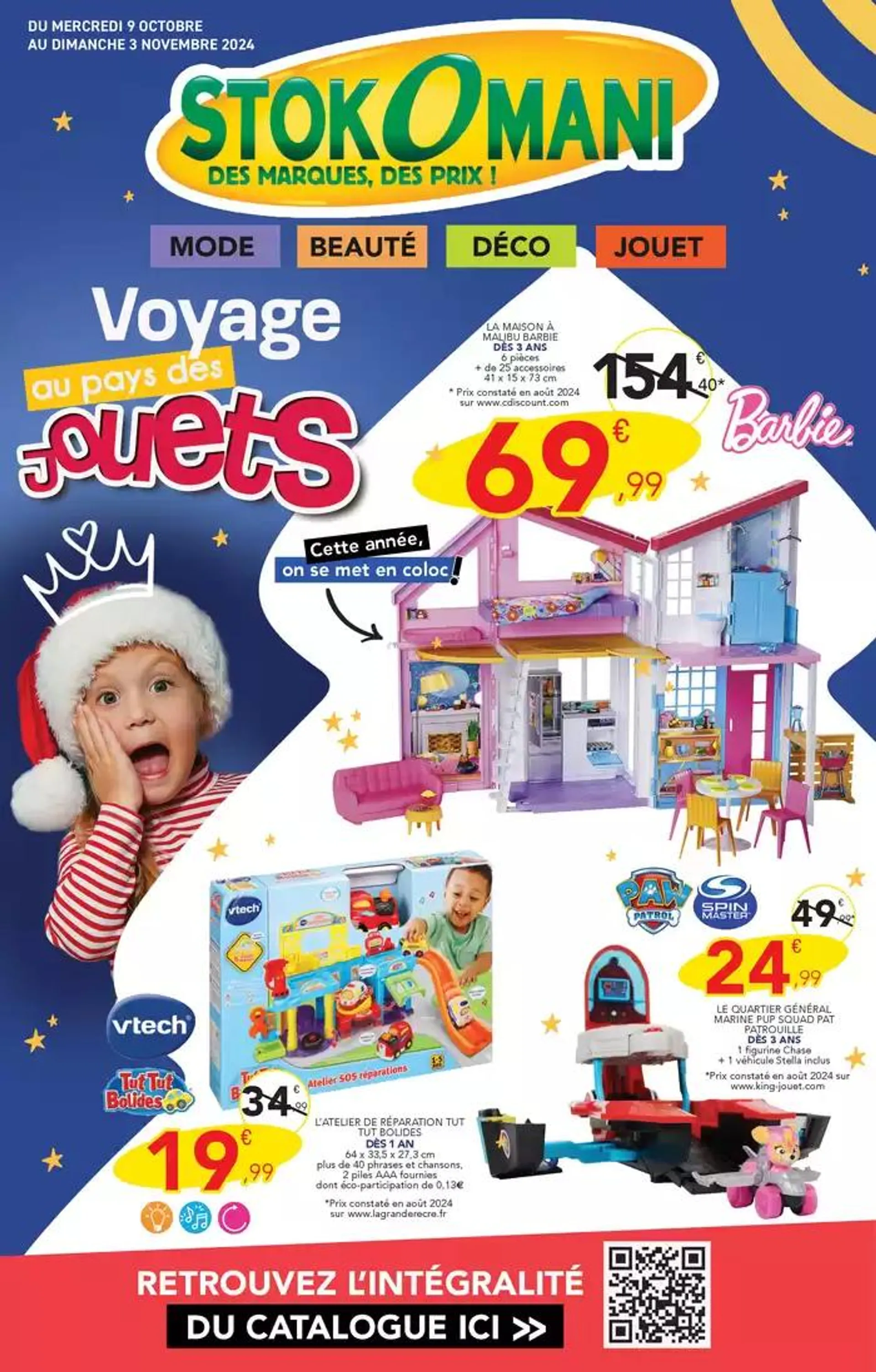 Voyage au pays des jouets - 1