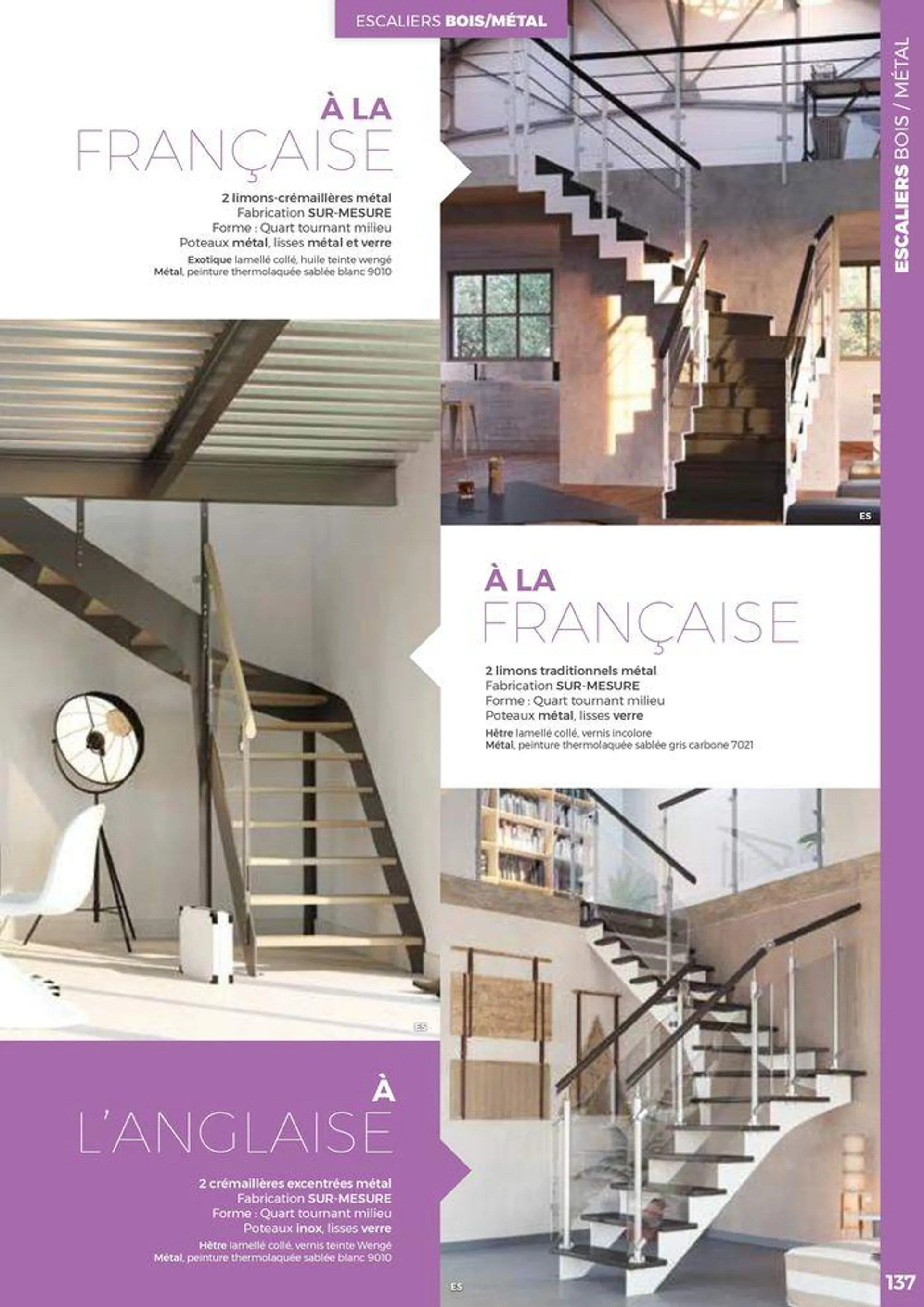 Catalogue Menuiserie du 7 juin au 31 décembre 2024 - Catalogue page 137