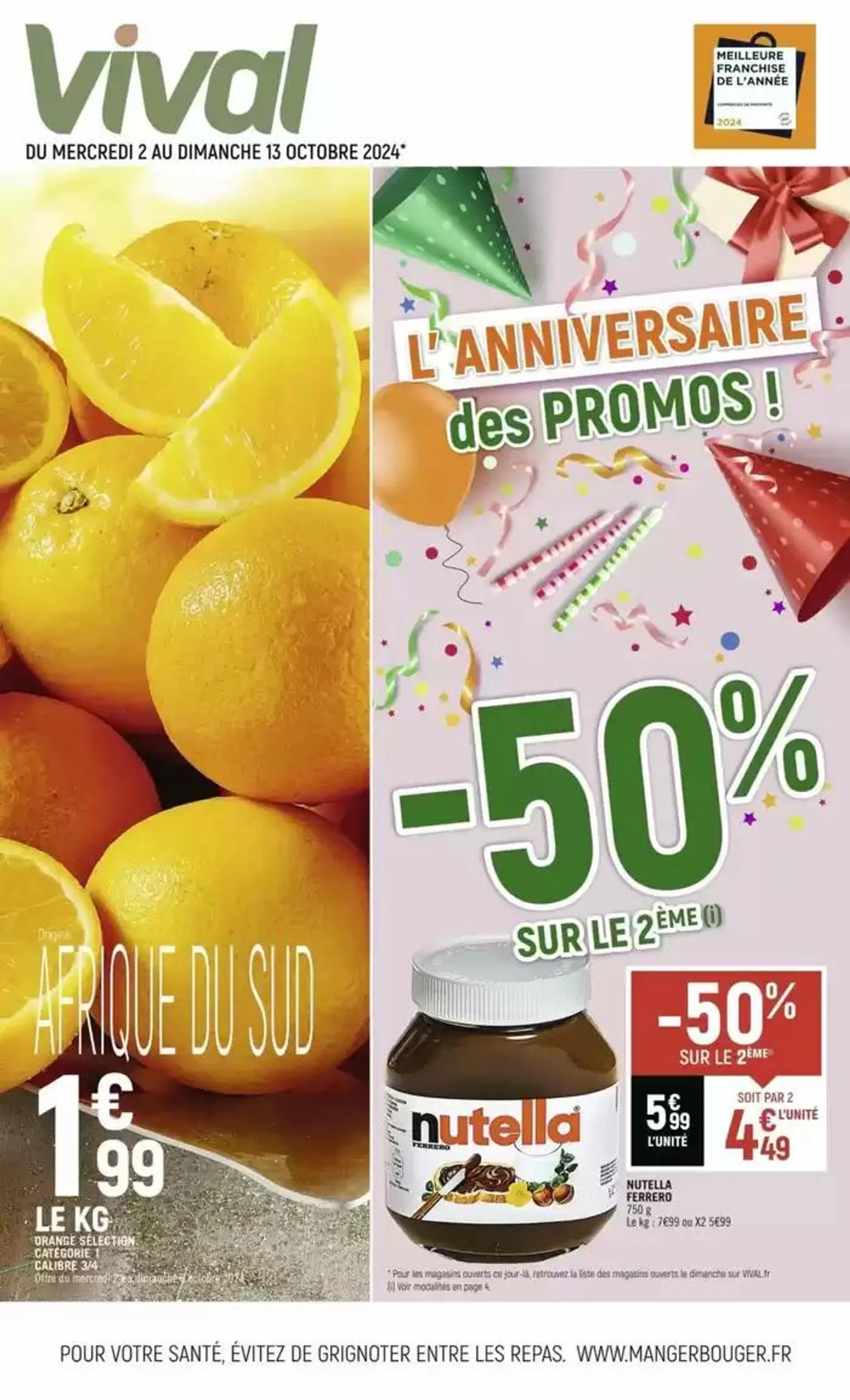 LAnniversaire des promos ! - 1