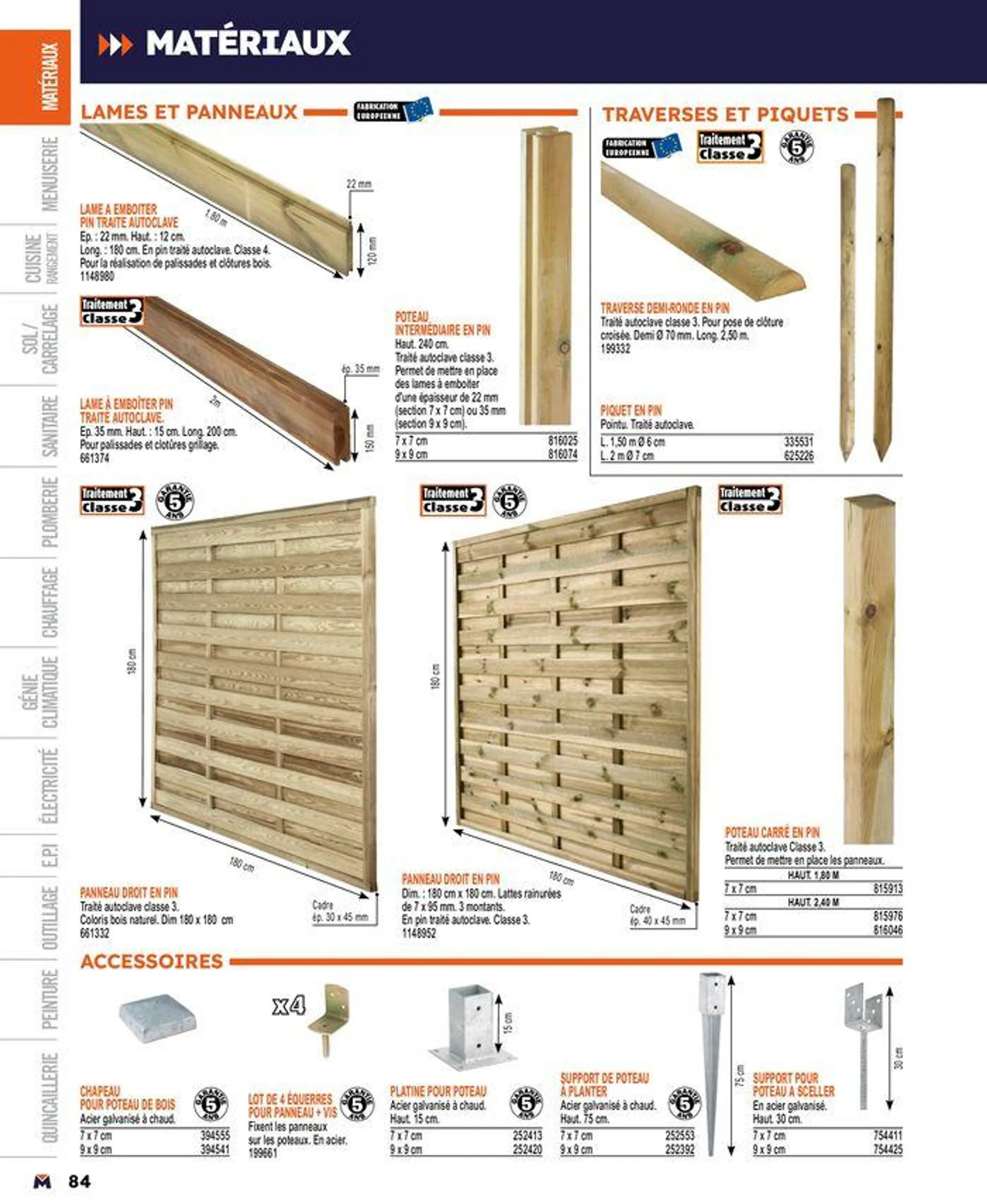 Guide produits 2024 du 15 mars au 31 décembre 2024 - Catalogue page 84