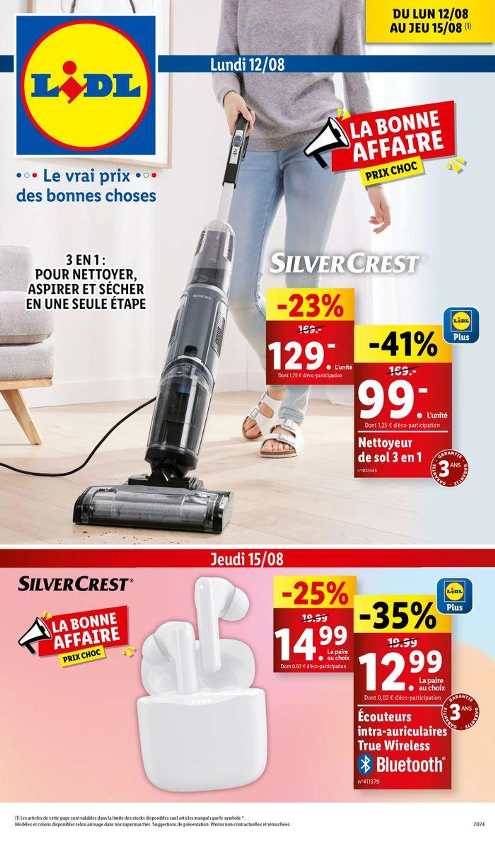  Profitez de nos offres maison, textile, et préparez la rentrée à petits prix chez Lidl ! - 1