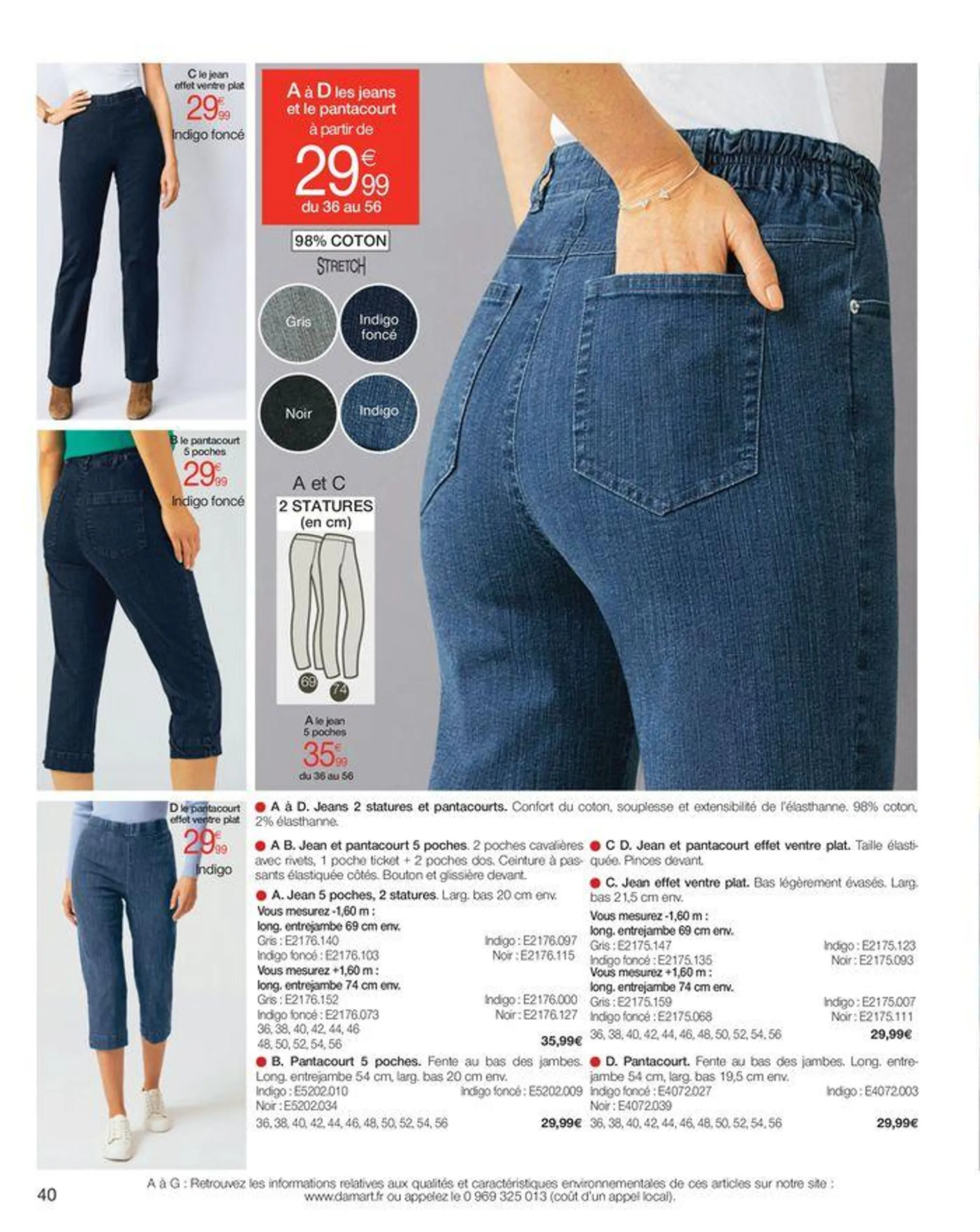 Le confort me donne du style du 10 mai au 31 octobre 2024 - Catalogue page 40