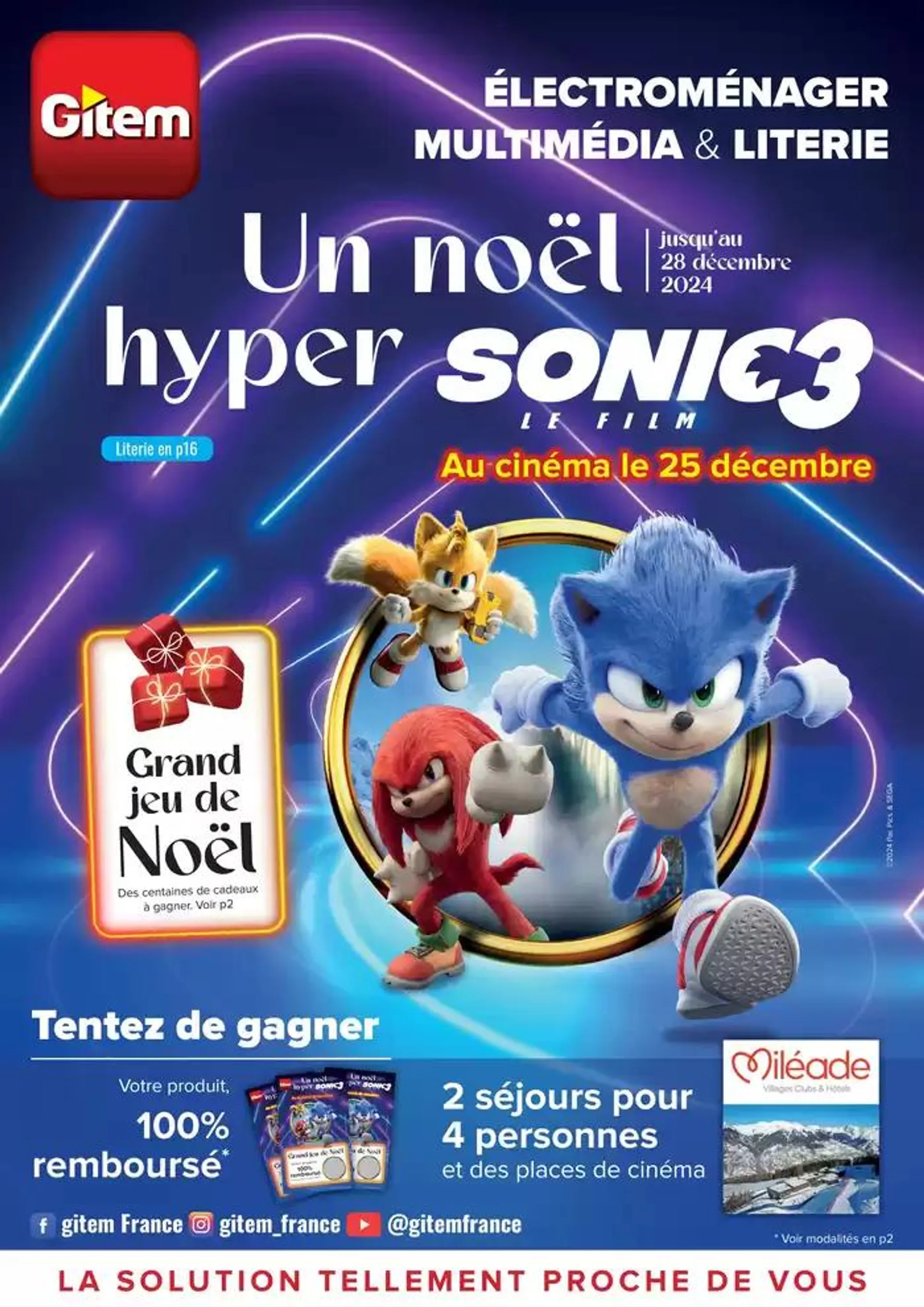 Un noël hyper - 1