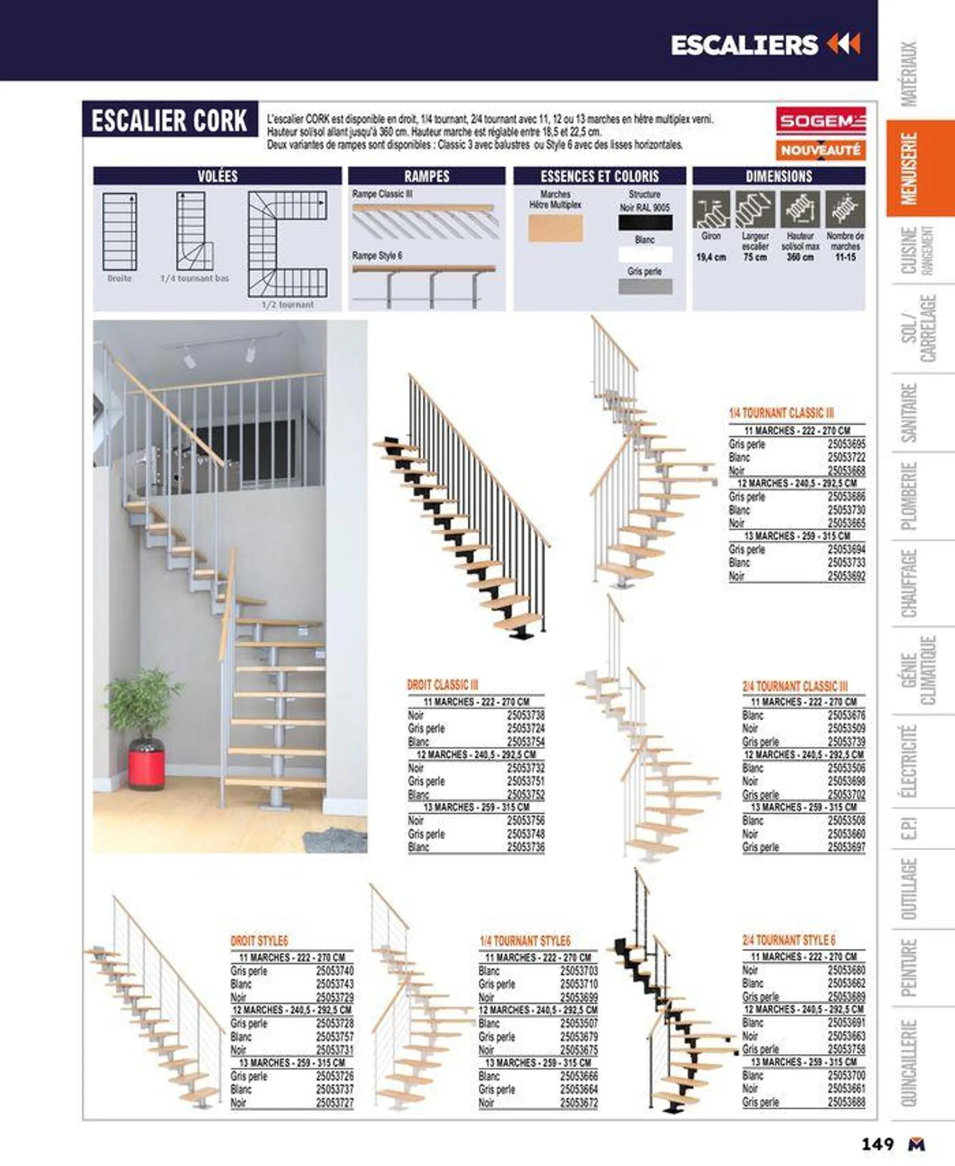 Guide produits 2024 du 15 mars au 31 décembre 2024 - Catalogue page 149