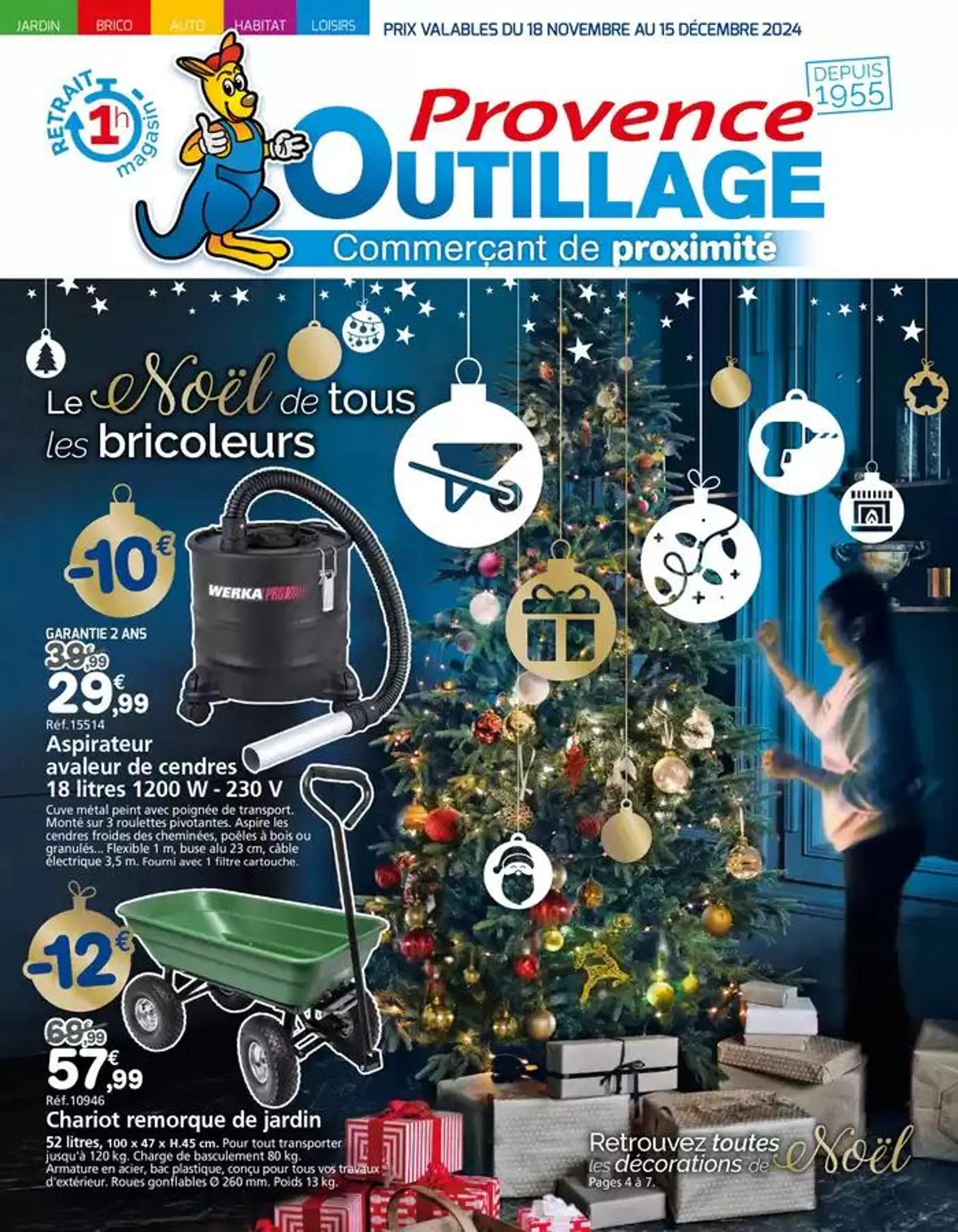 Le noël de tous les bricoleurs ! - 1