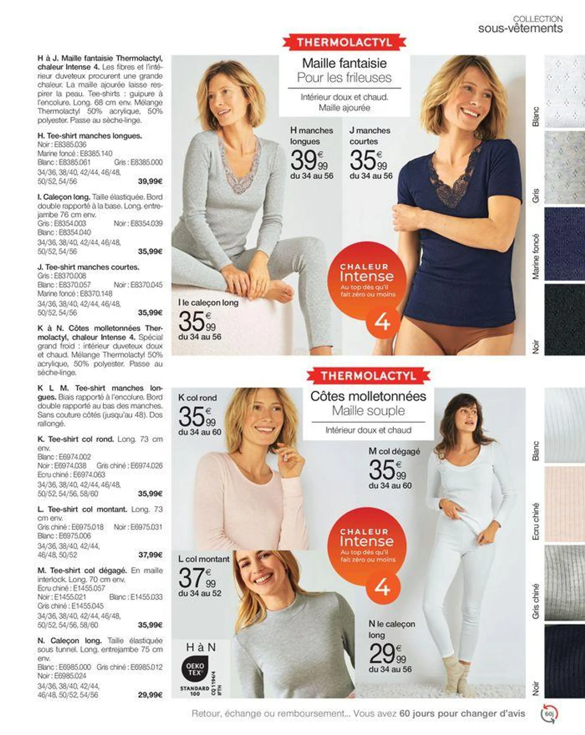 Le confort me donne du style du 10 mai au 31 octobre 2024 - Catalogue page 153