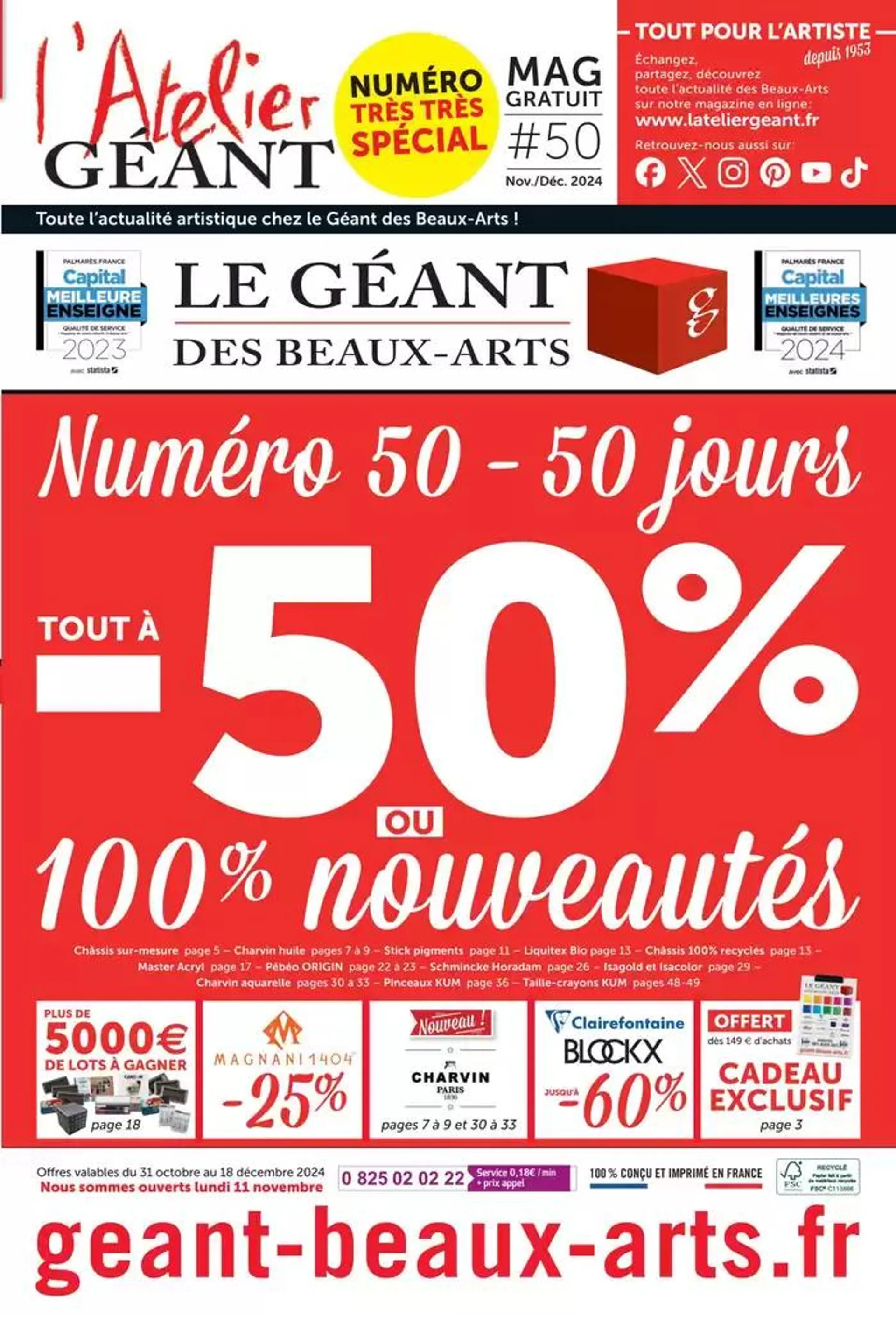 Tout à -50% ou 100% nouveautés - 1