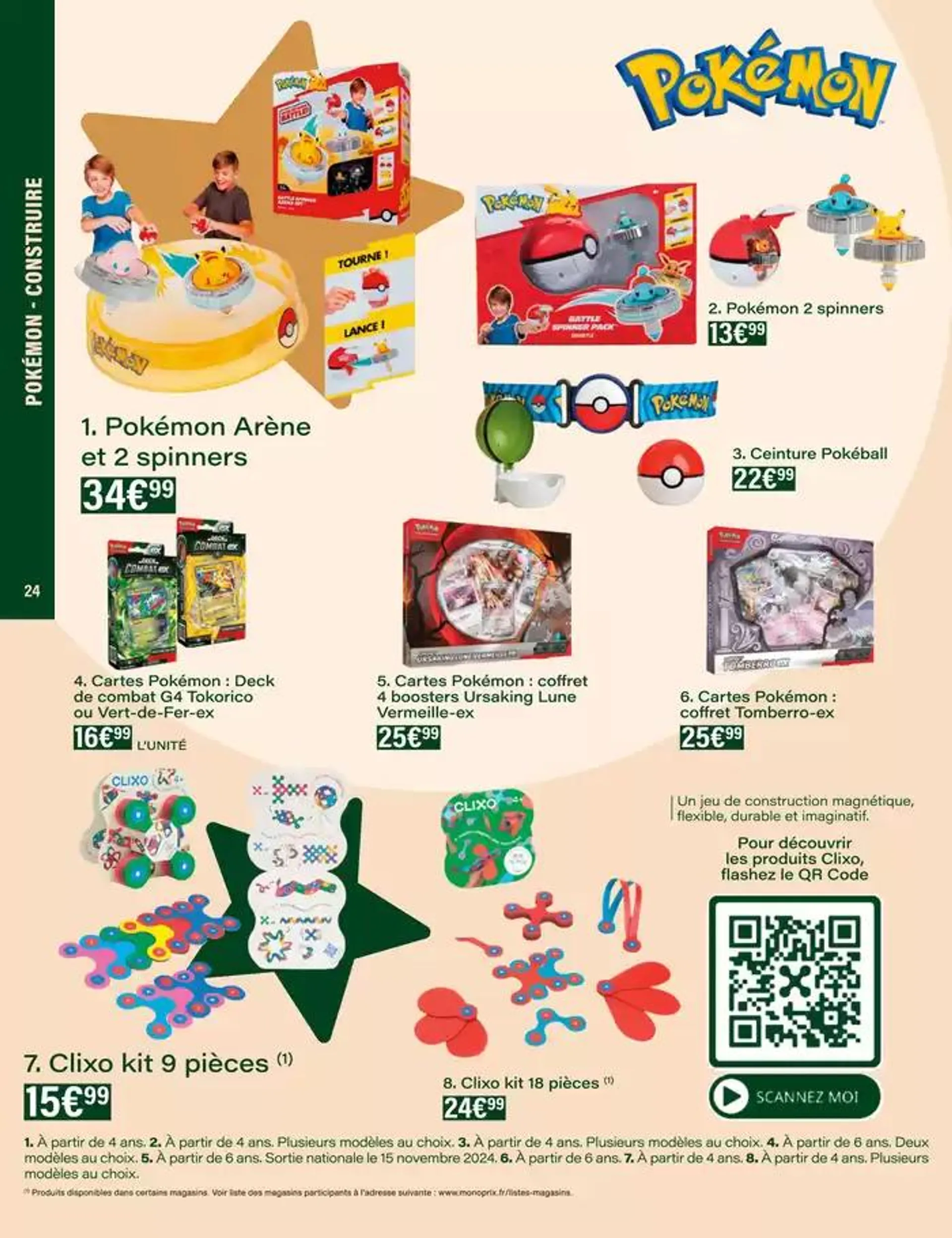 Les jouets de Noël du 25 octobre au 31 décembre 2024 - Catalogue page 24