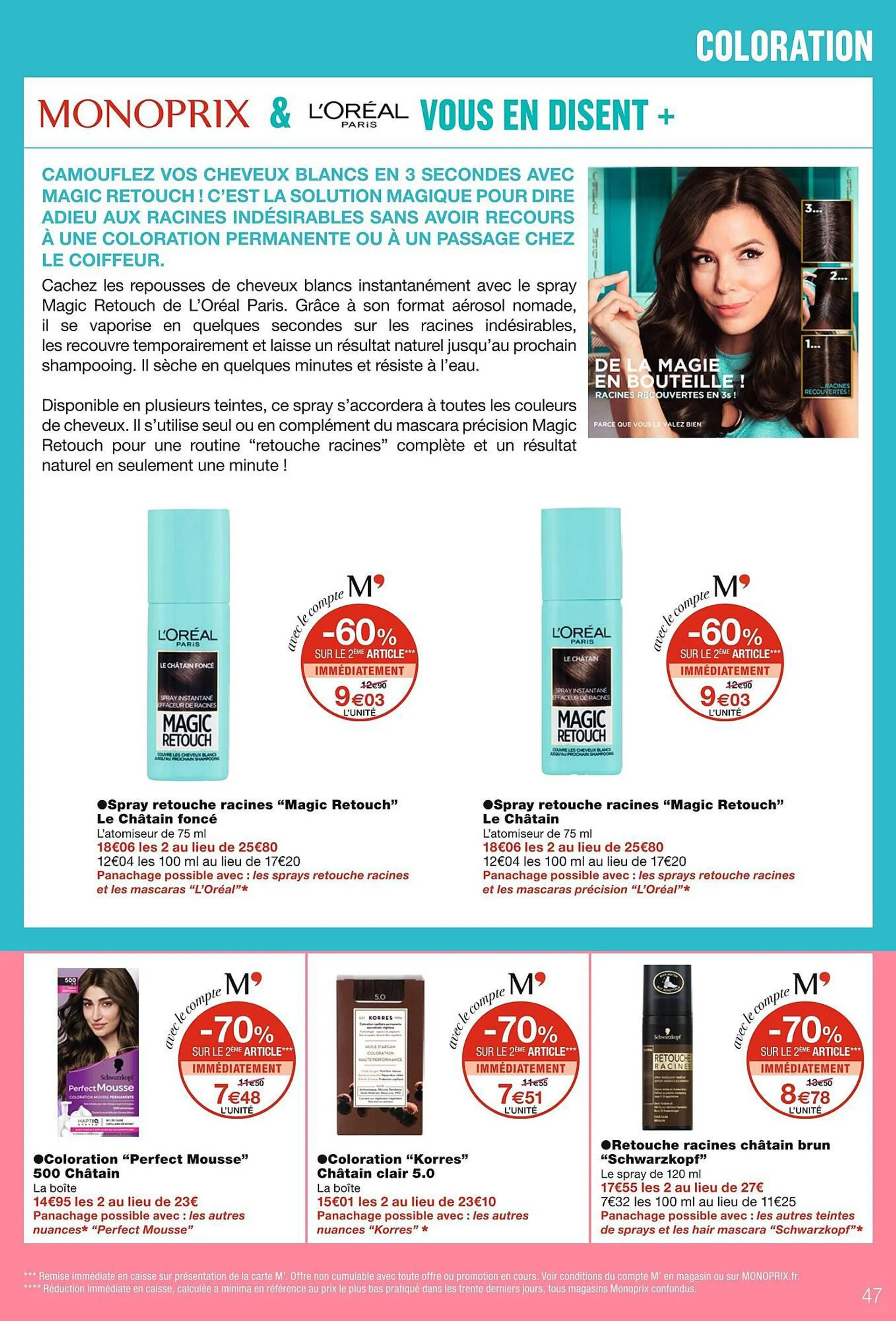 Catalogue Monoprix du 4 décembre au 31 décembre 2023 - Catalogue page 47