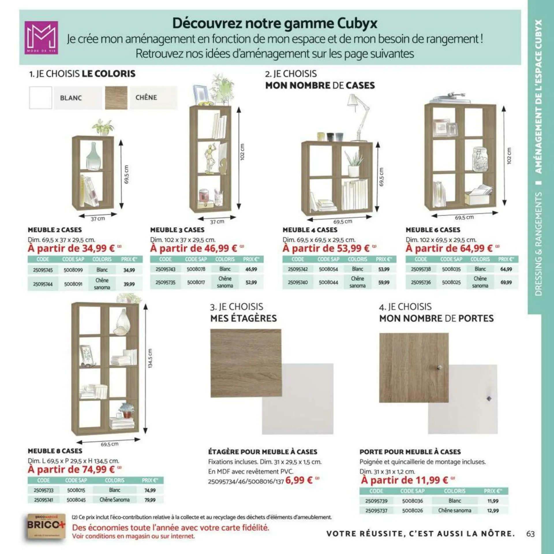 Bricomarché Catalogue actuel du 1 février au 31 août 2024 - Catalogue page 63