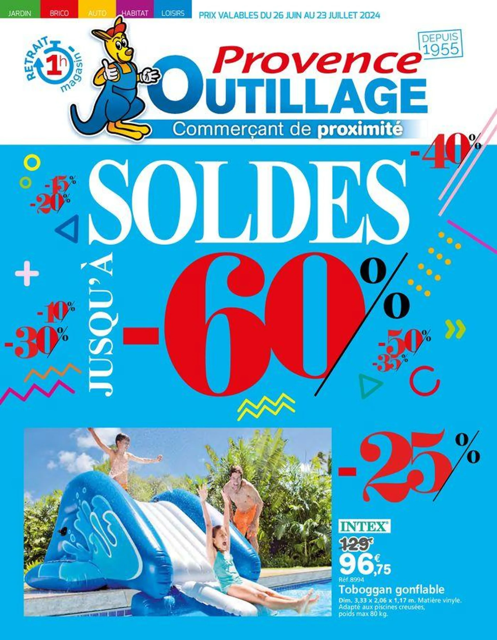 Soldes Ete  - 1