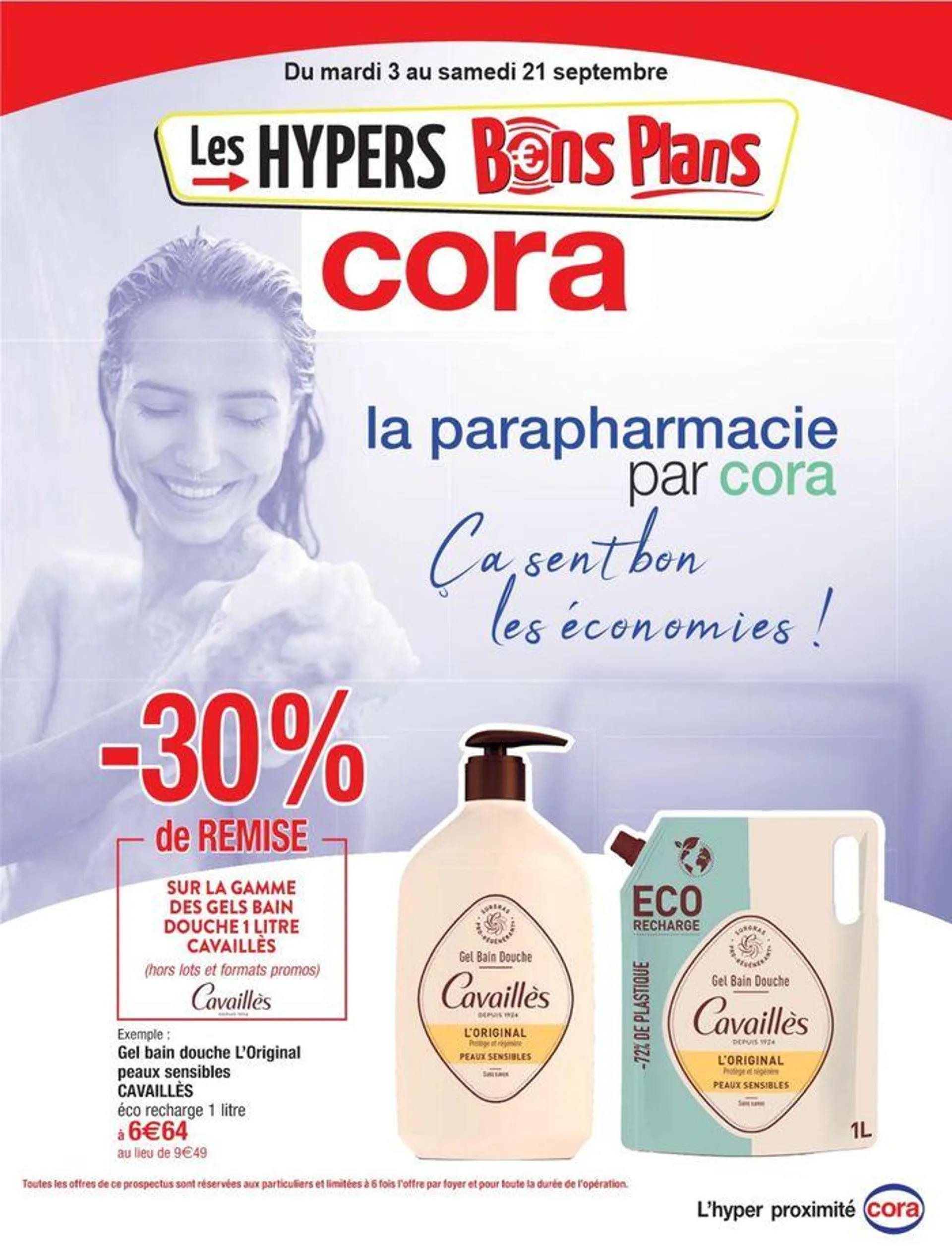 La parapharmacie par Cora - 1