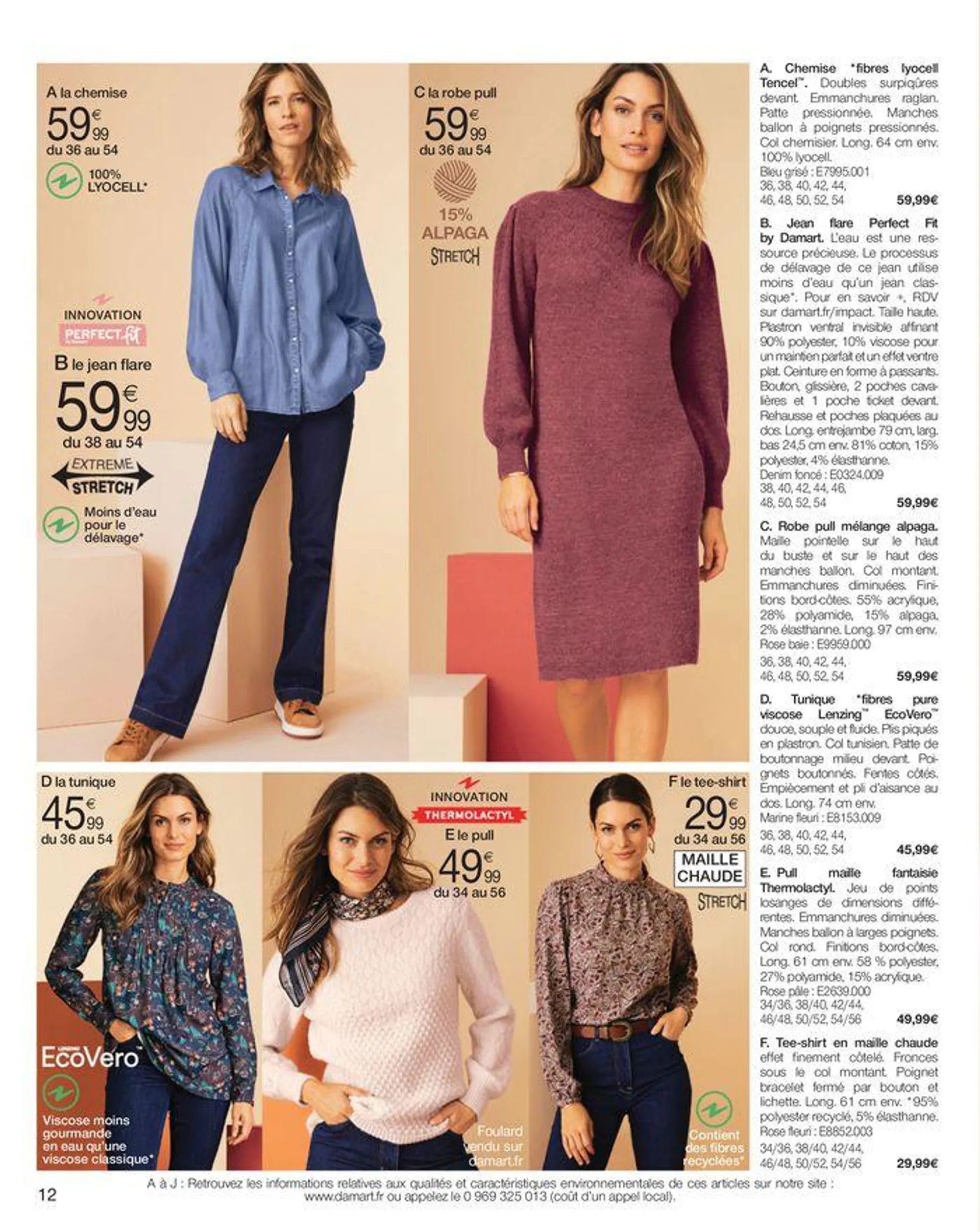 Le confort me donne du style du 10 mai au 31 octobre 2024 - Catalogue page 12