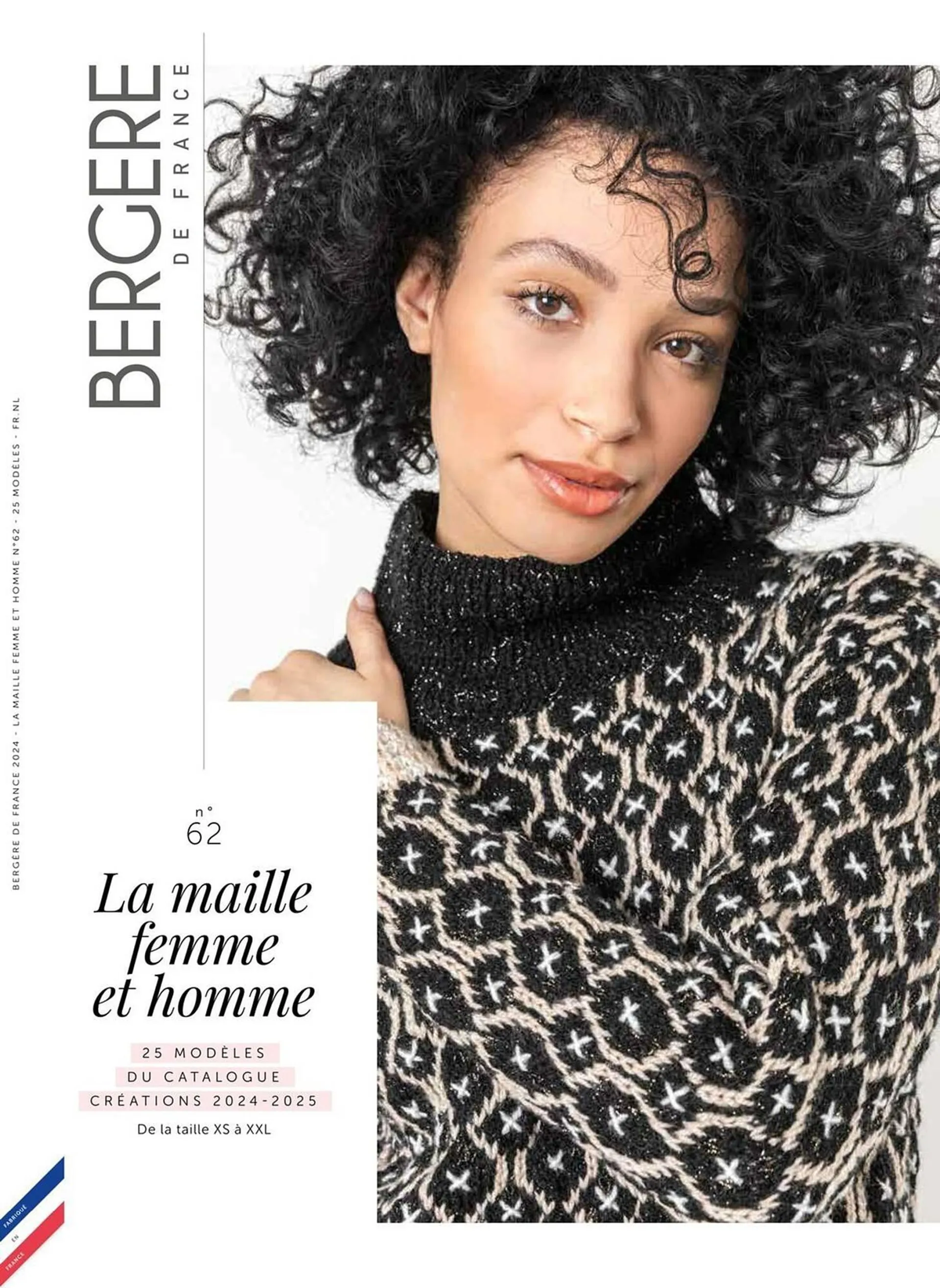 Catalogue Bergère de France du 28 août au 31 décembre 2025 - Catalogue page 1