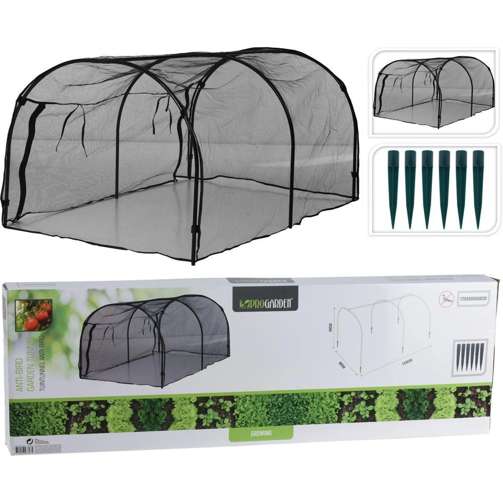 Serre filet de protection anti-oiseaux - 120 x 80 x H 60 cm