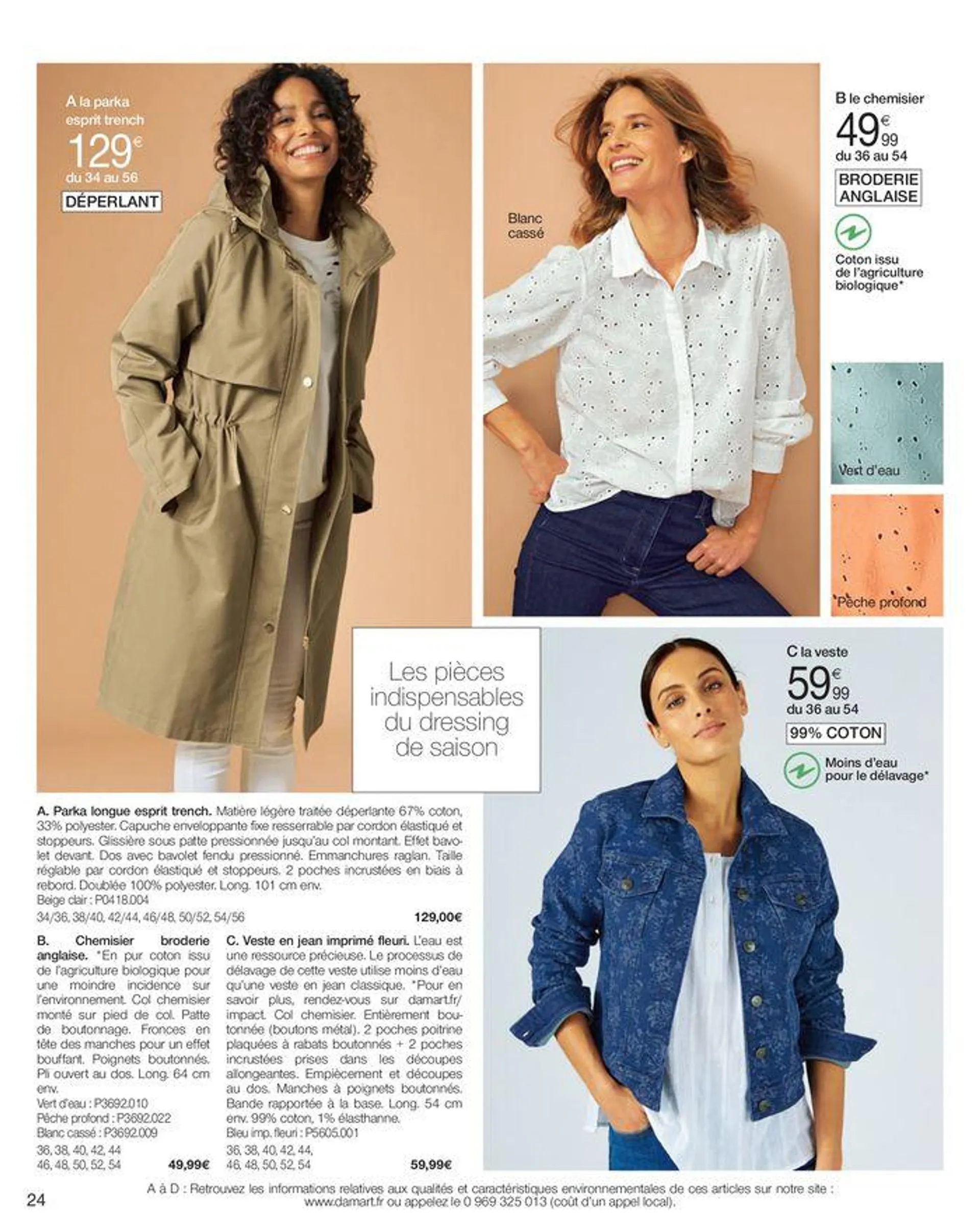 Le confort me donne le sourire du 10 mai au 31 octobre 2024 - Catalogue page 24