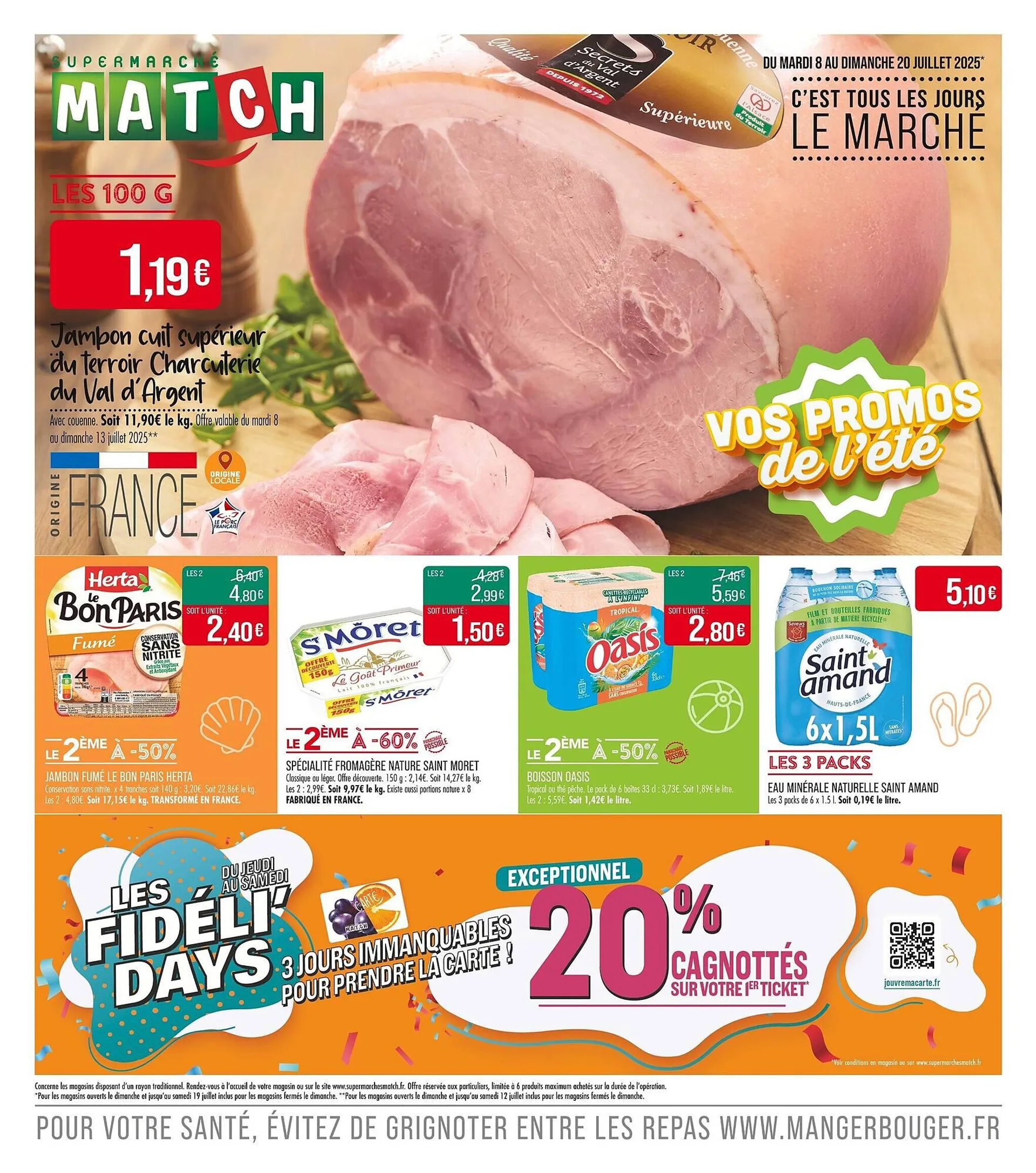 Catalogue Match - 1