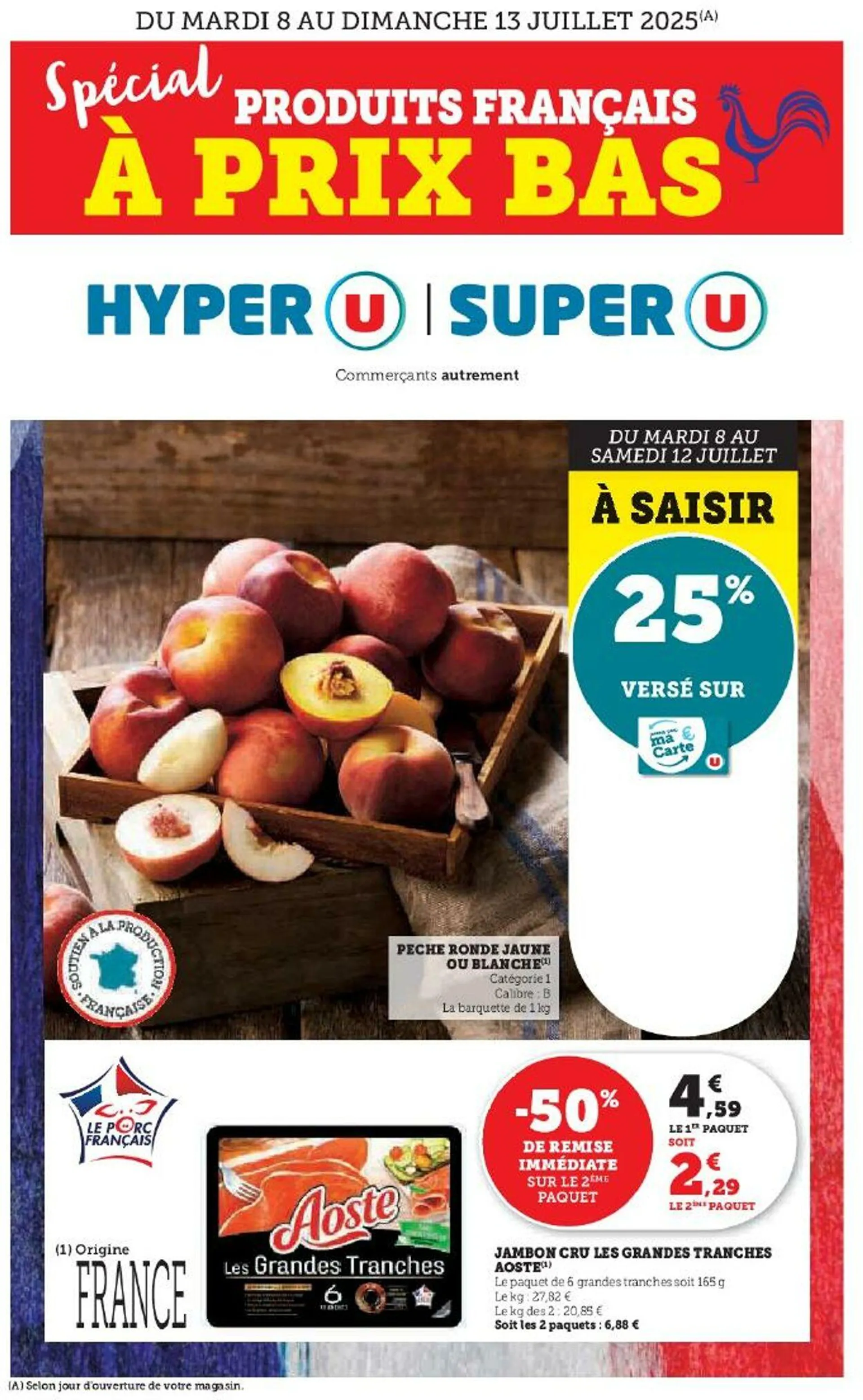 Hyper U - 1