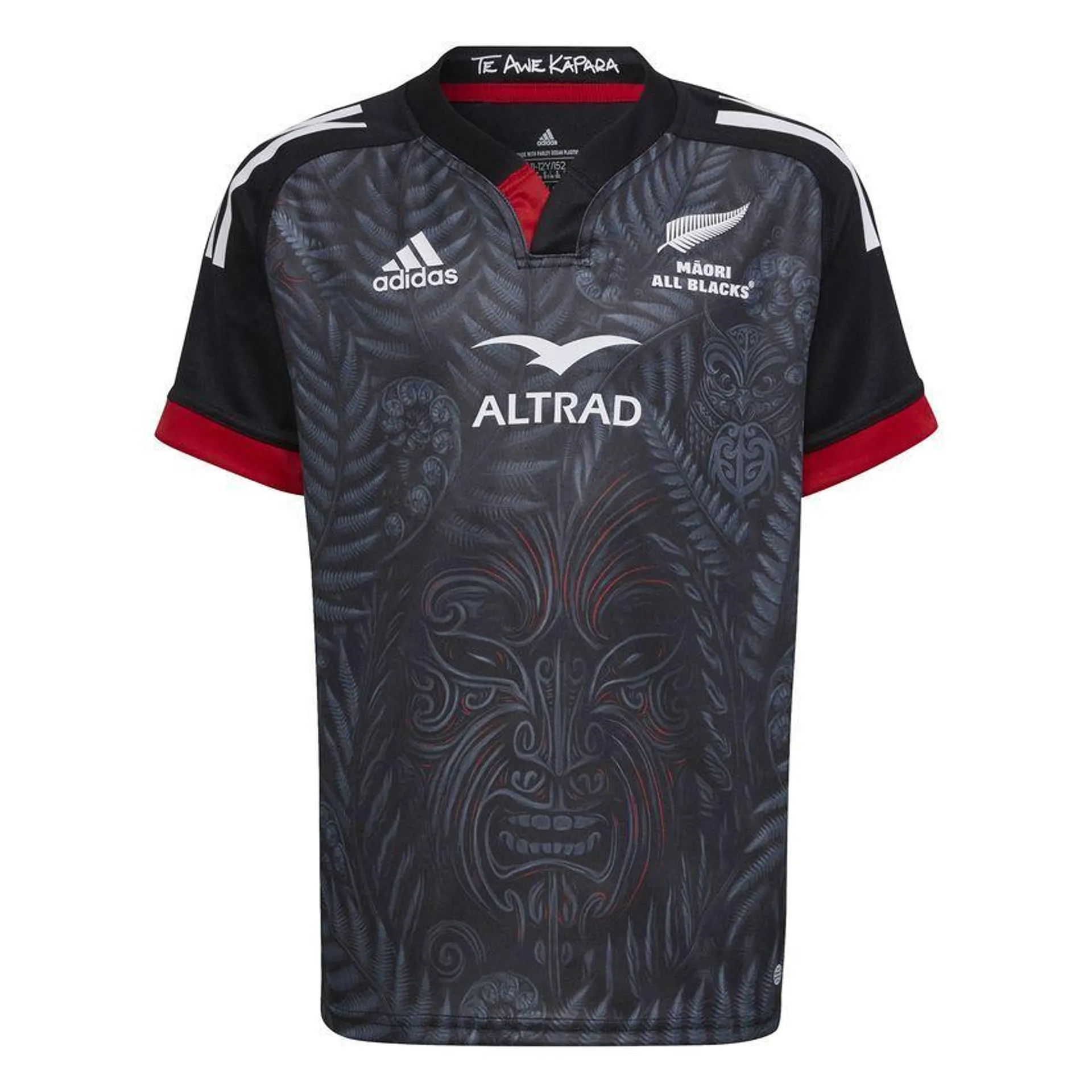 Maillot Rugby Enfant All Blacks Maori 2023/2024 – Adidas