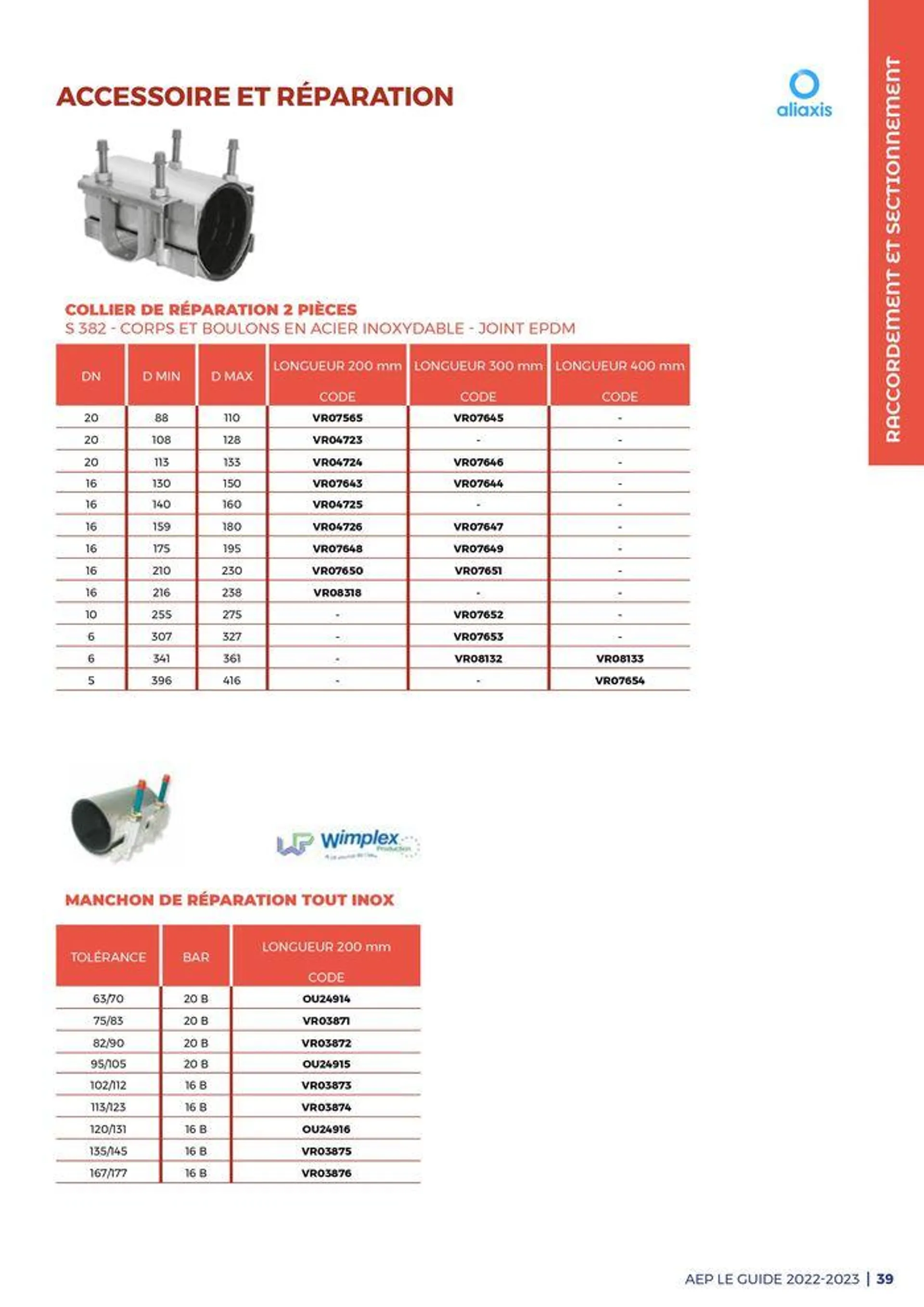 Guide - Adduction deau potable - 39