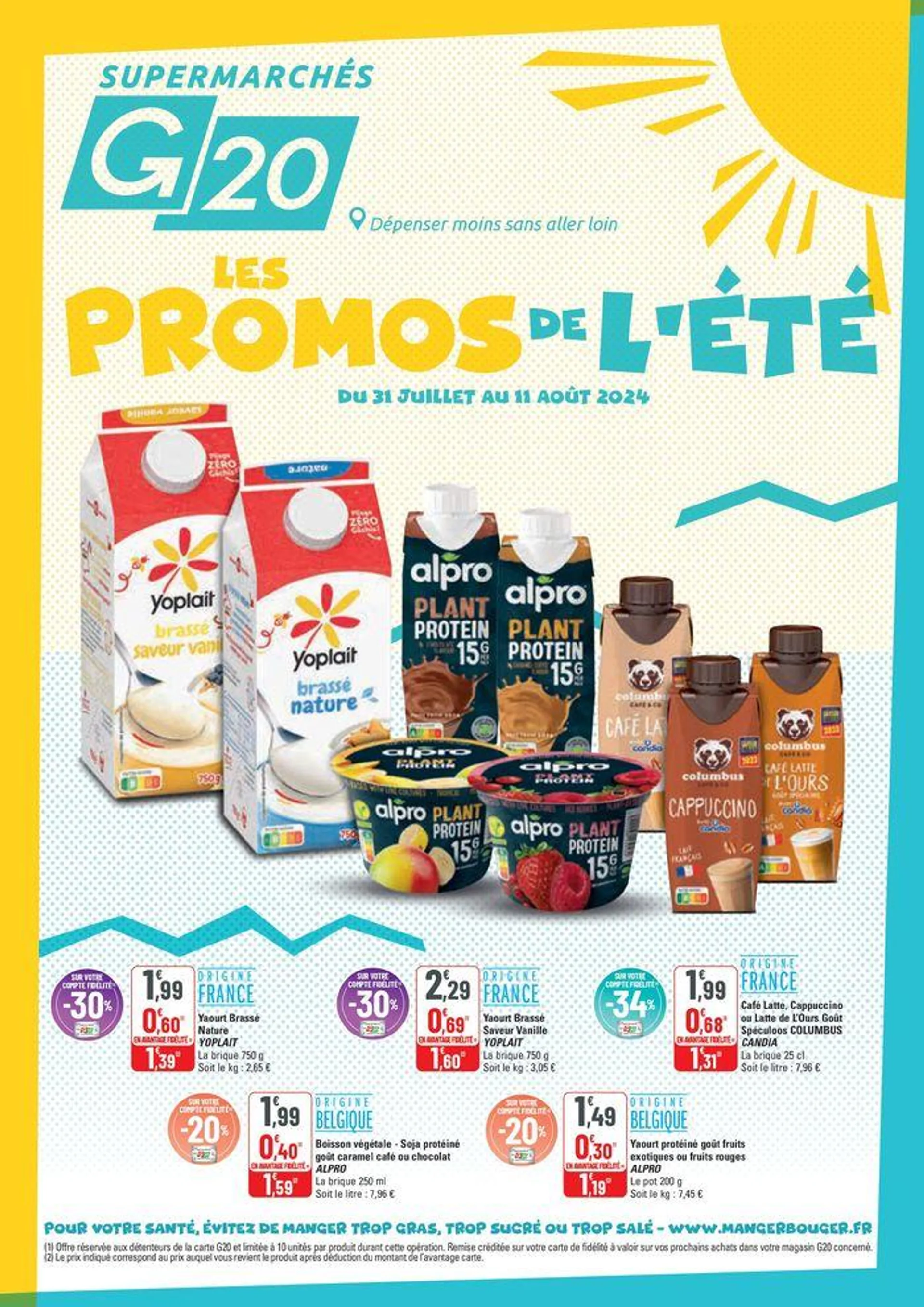 LES PROMOS DE LÉTÉ - 1