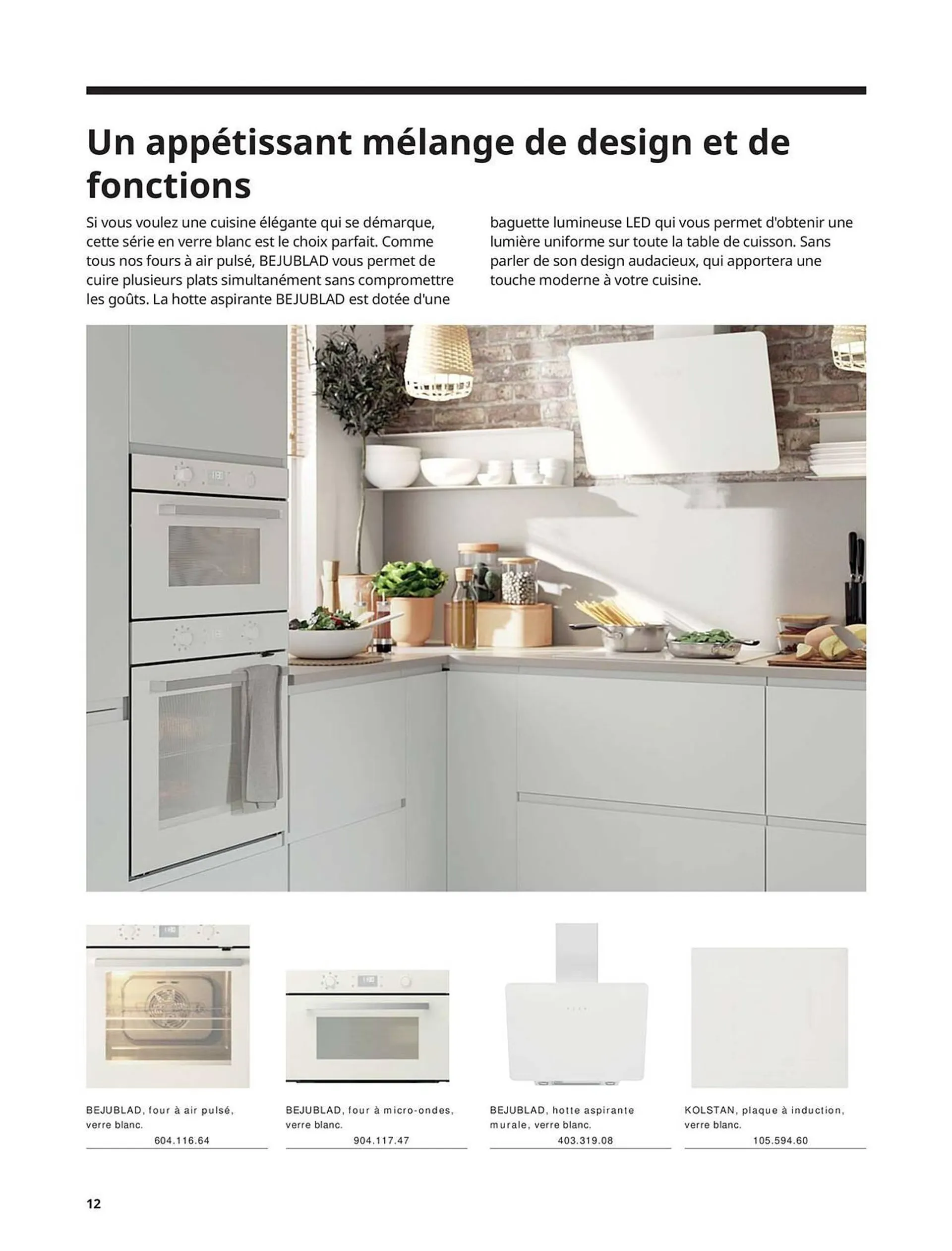 Catalogue IKEA du 10 juillet au 31 décembre 2024 - Catalogue page 12