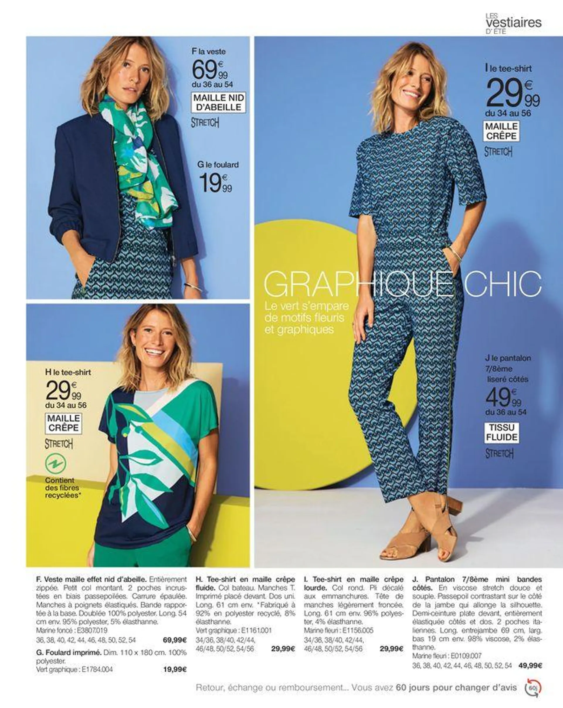 Le confort me donne du style du 10 mai au 31 octobre 2024 - Catalogue page 61