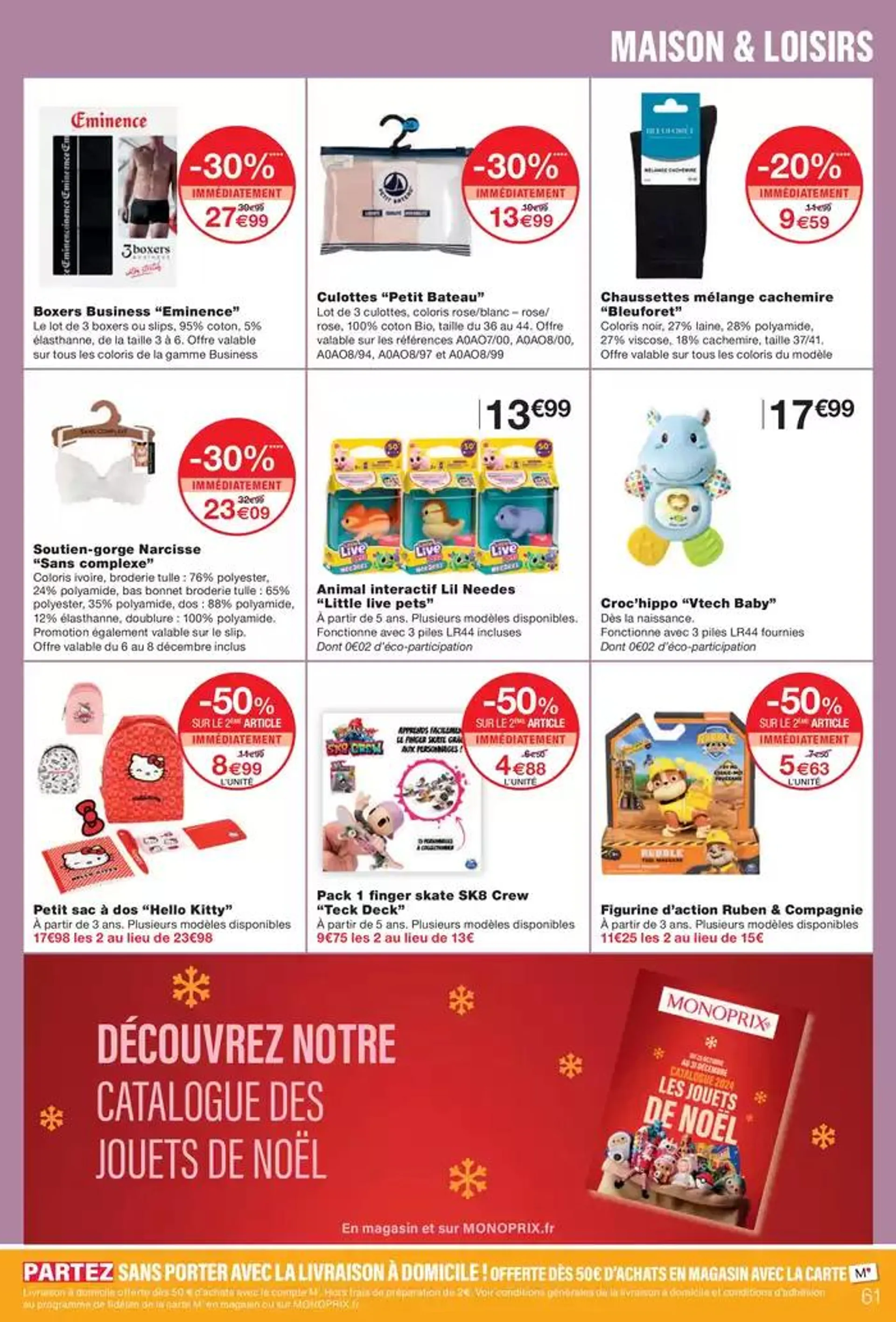 CATALOGUE PROMOTIONNEL  du 12 décembre au 15 décembre 2024 - Catalogue page 61