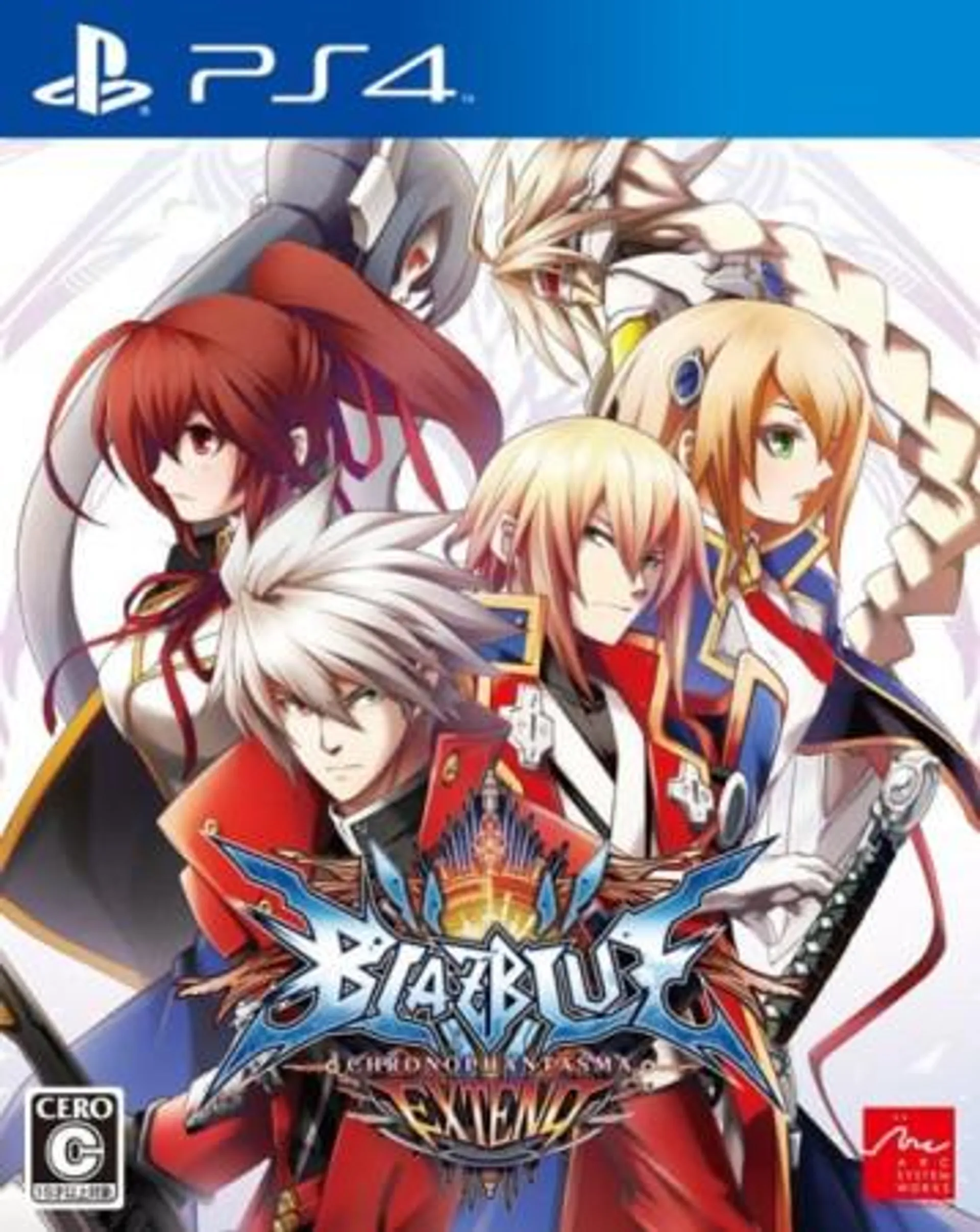 BlazBlue: Chrono Phantasma Extend (import japonais)