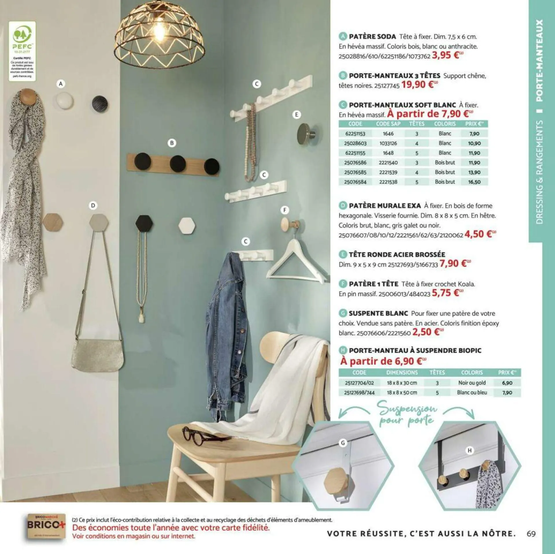 Bricomarché Catalogue actuel du 1 février au 31 août 2024 - Catalogue page 69