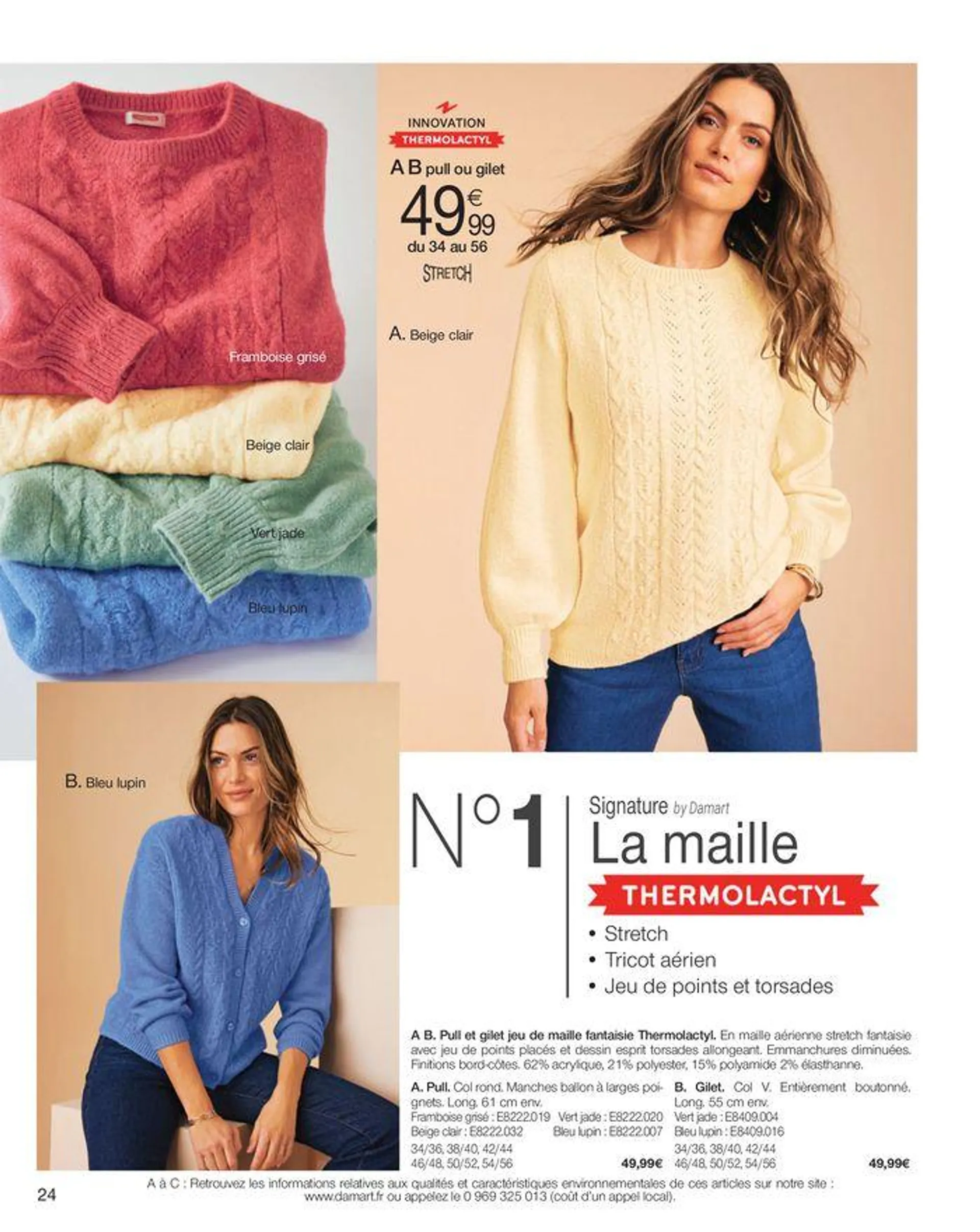 Le confort me donne du style du 10 mai au 31 octobre 2024 - Catalogue page 24