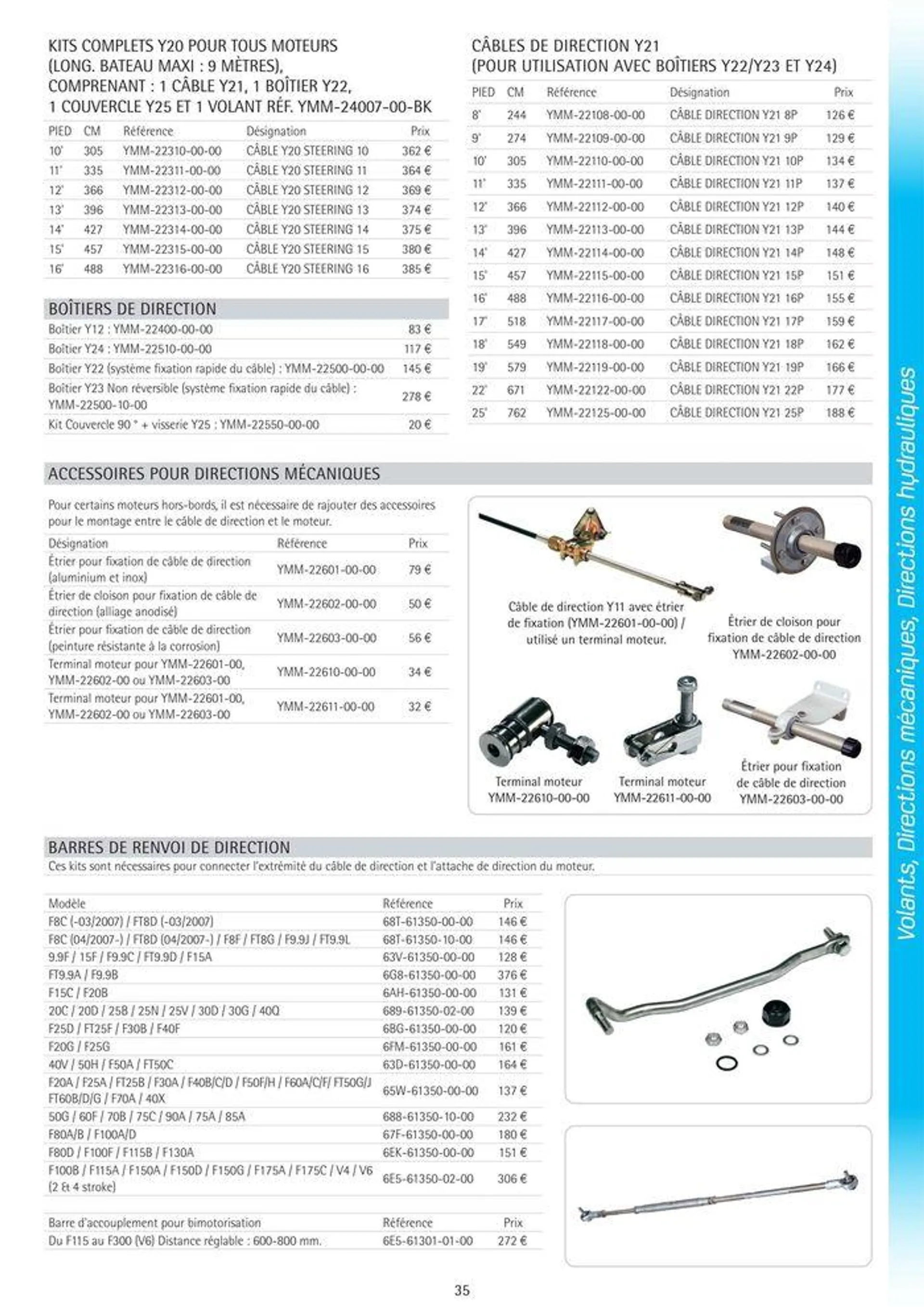 Catalogue Yamaha Marine - Accessoires Marine 2024 - 41