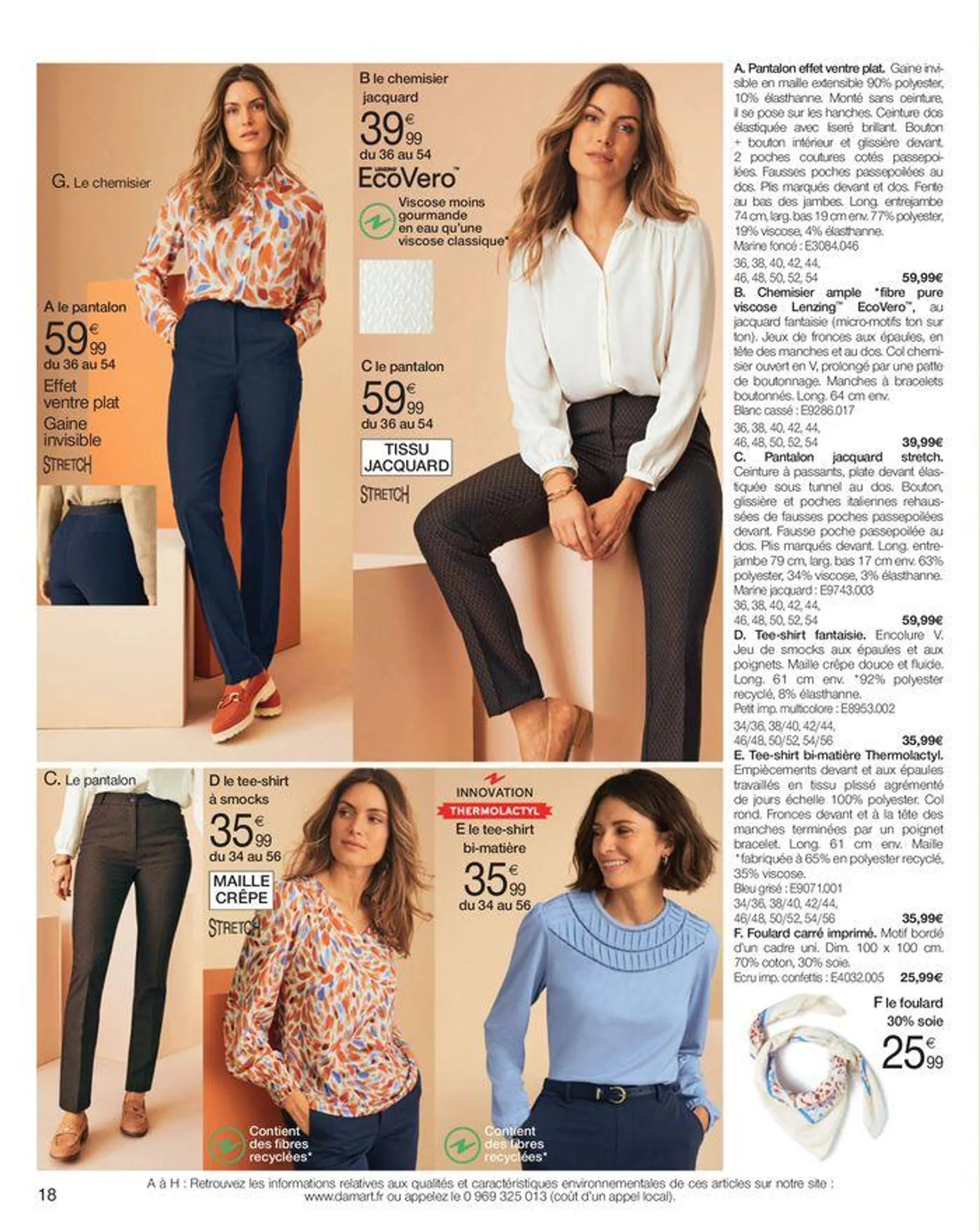 Le confort me donne du style du 10 mai au 31 octobre 2024 - Catalogue page 18