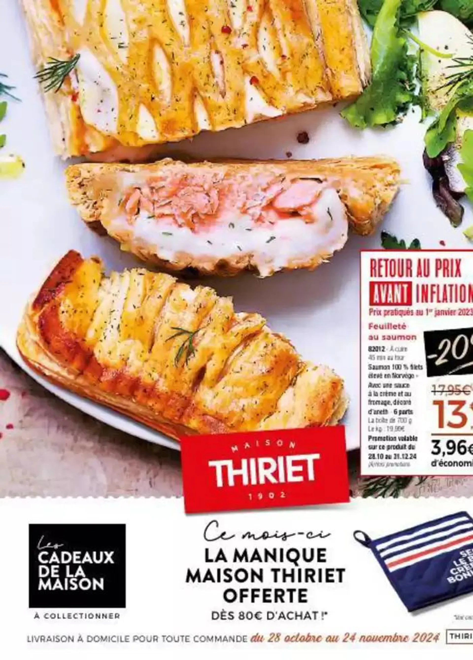 La manique maison thiriet offerte - 1