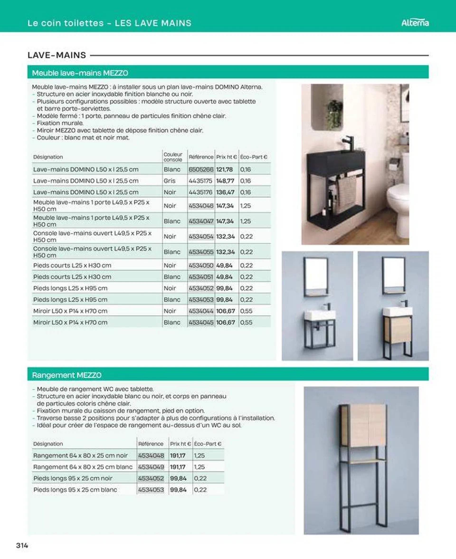 La salle de bain en toute sérénité du 2 juillet au 31 décembre 2024 - Catalogue page 314