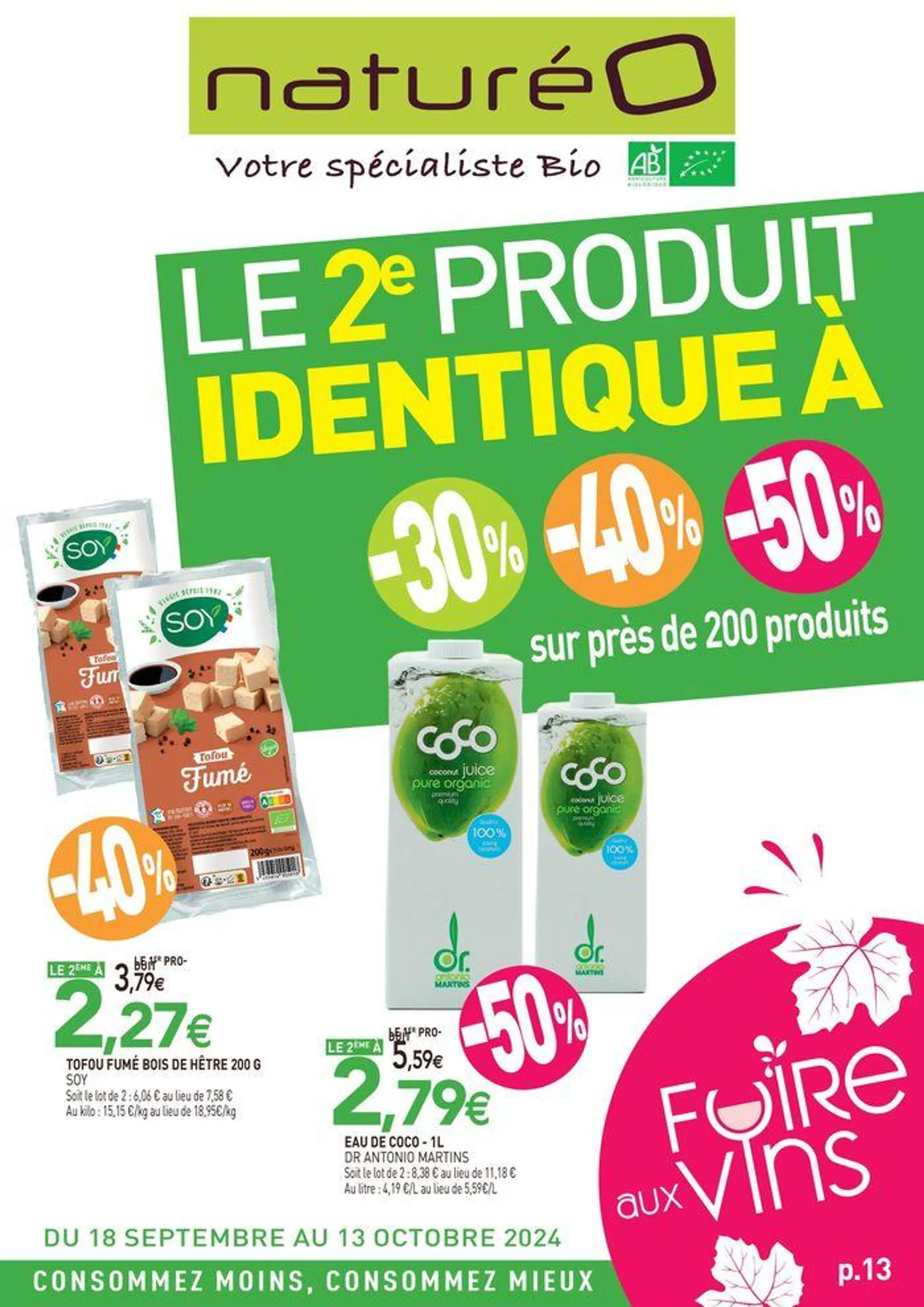 Le 2e produit identique à 30% 40% 50% - 1