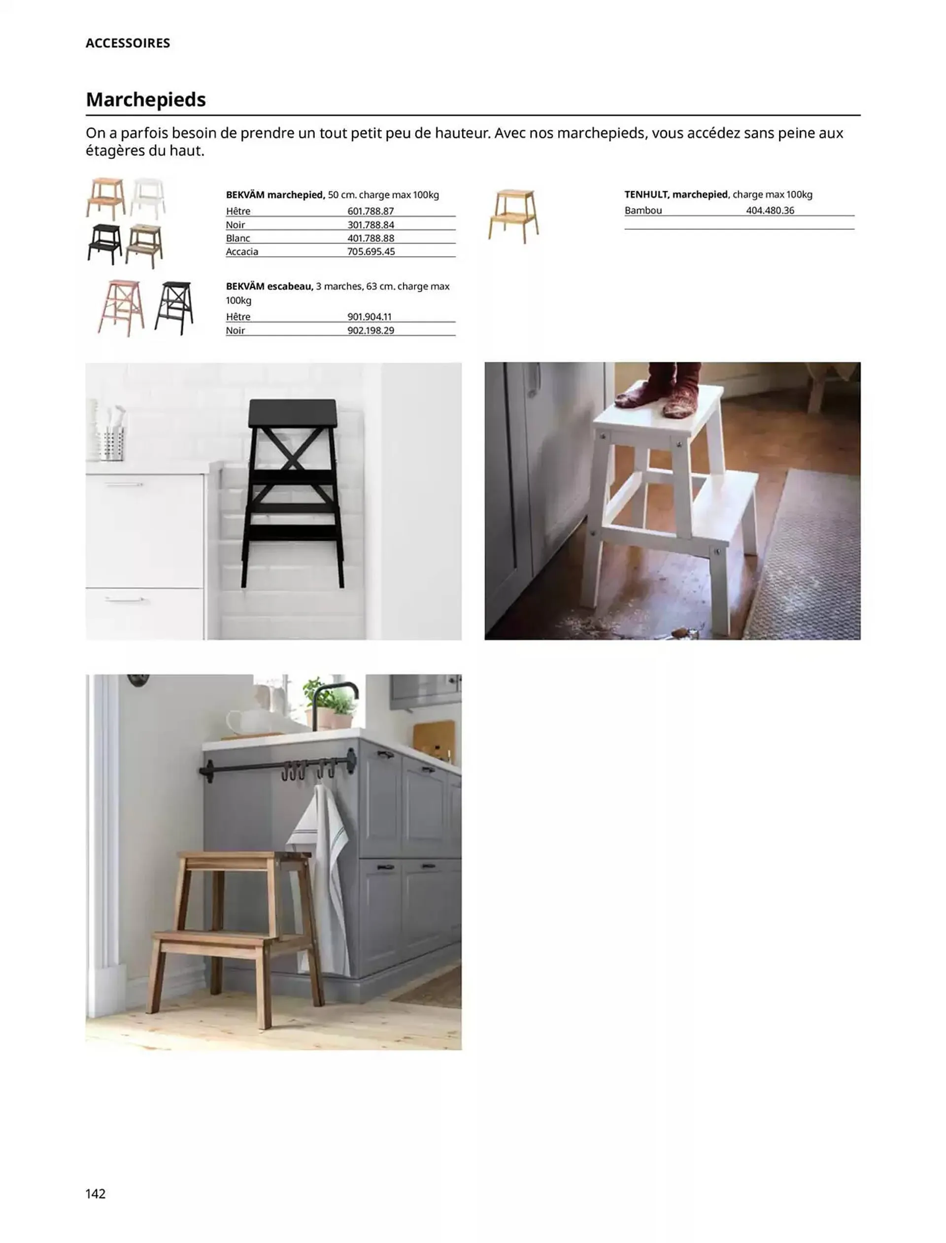 Catalogue IKEA du 1 octobre au 31 juillet 2025 - Catalogue page 142