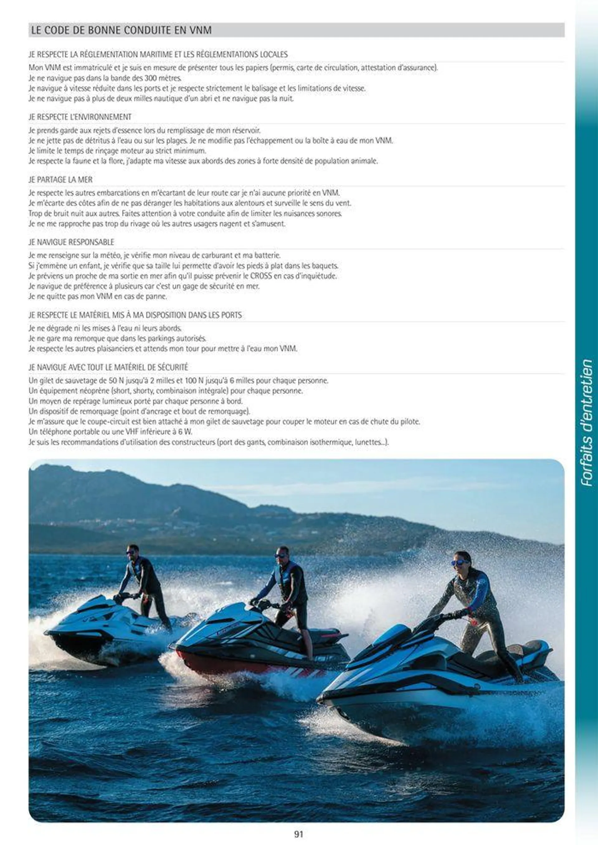 Catalogue Yamaha Marine - Accessoires Marine 2024 - 103