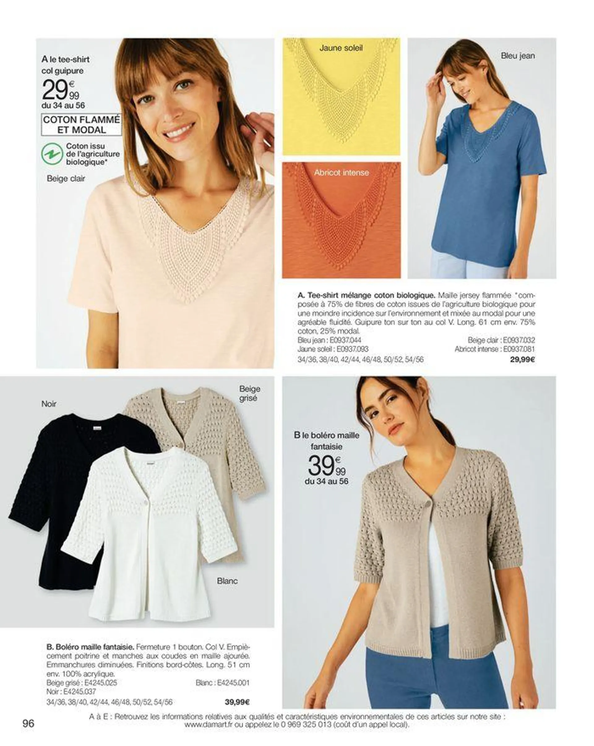 Le confort me donne du style du 10 mai au 31 octobre 2024 - Catalogue page 96