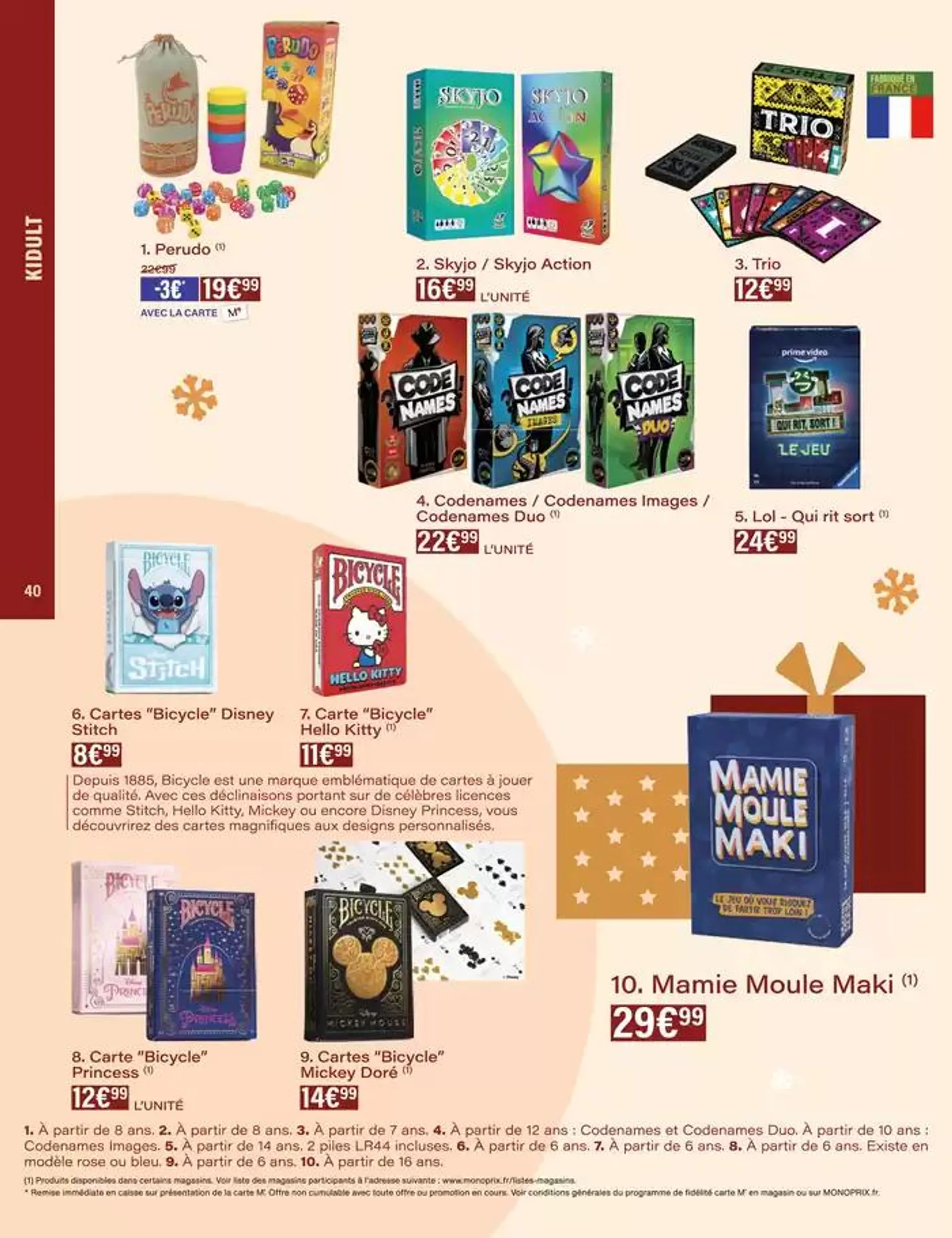 Les jouets de Noël du 25 octobre au 31 décembre 2024 - Catalogue page 40